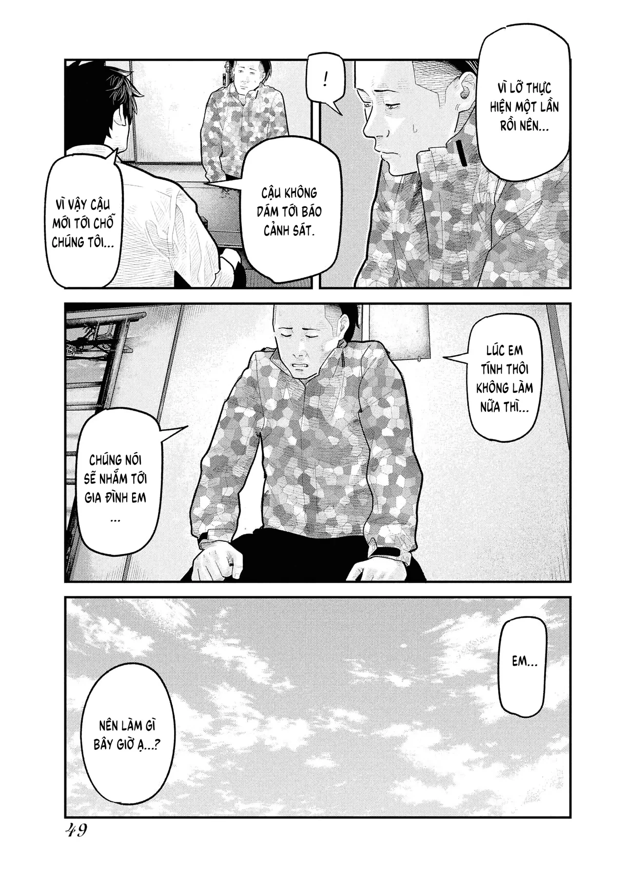 Barefaced Chapter  22 - 21