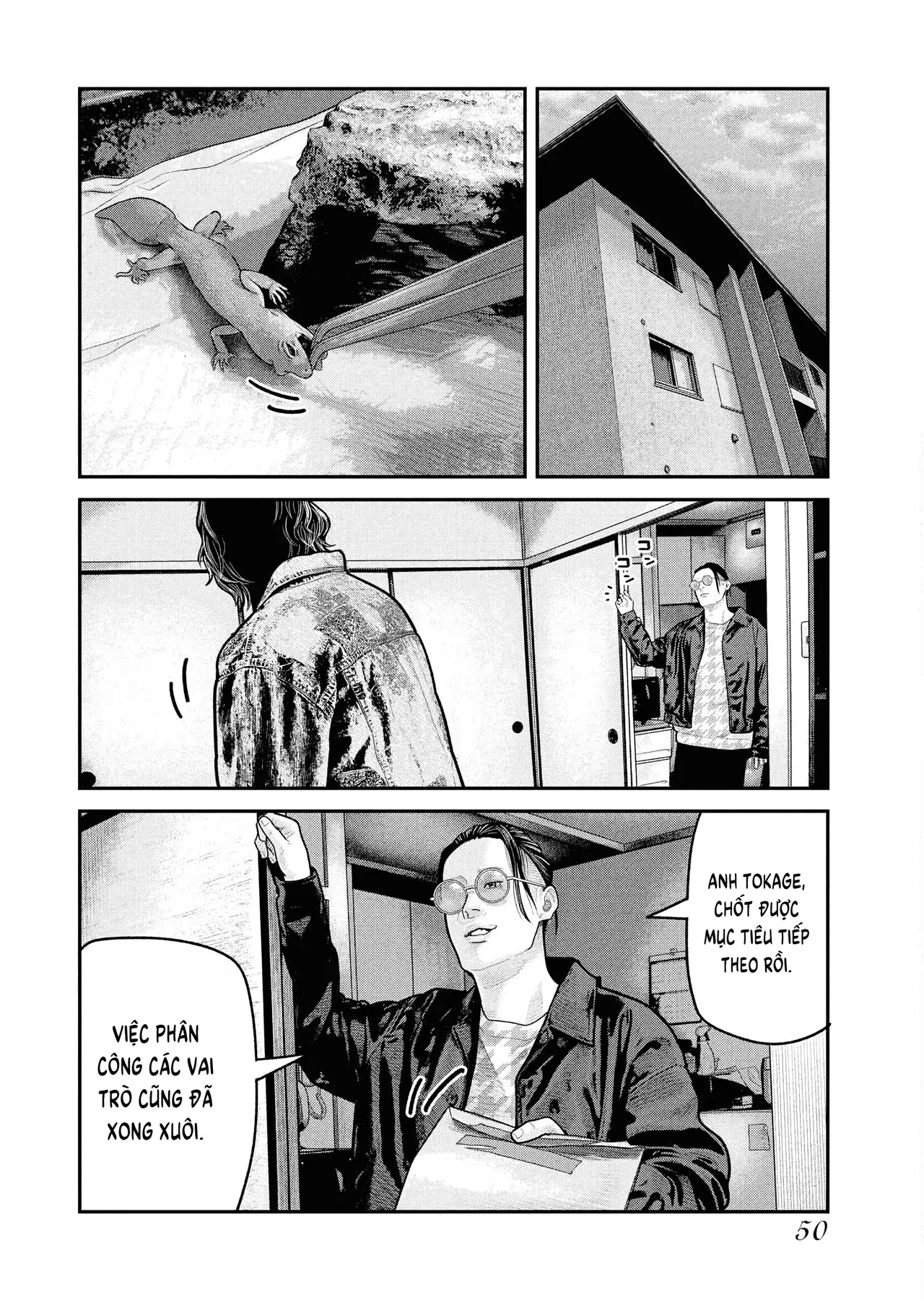 Barefaced Chapter  22 - 22