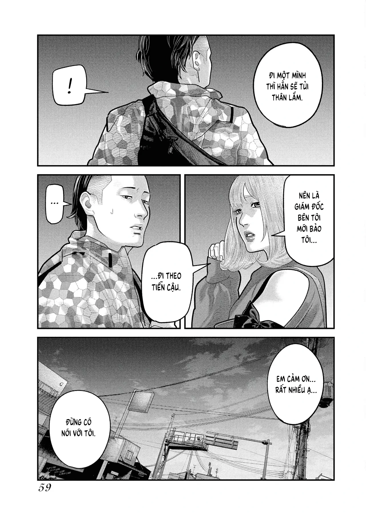 Barefaced Chapter  23 - 5
