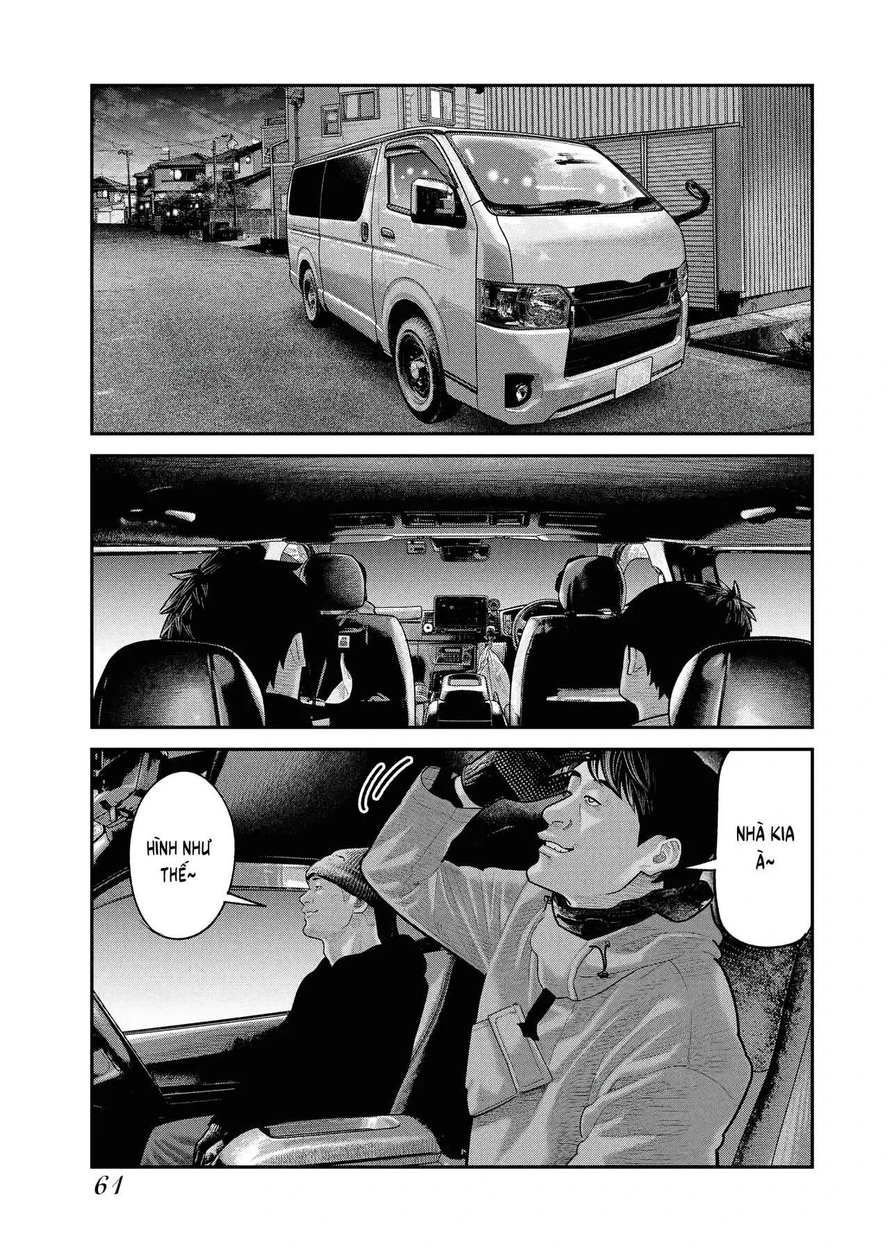 Barefaced Chapter  23 - 7