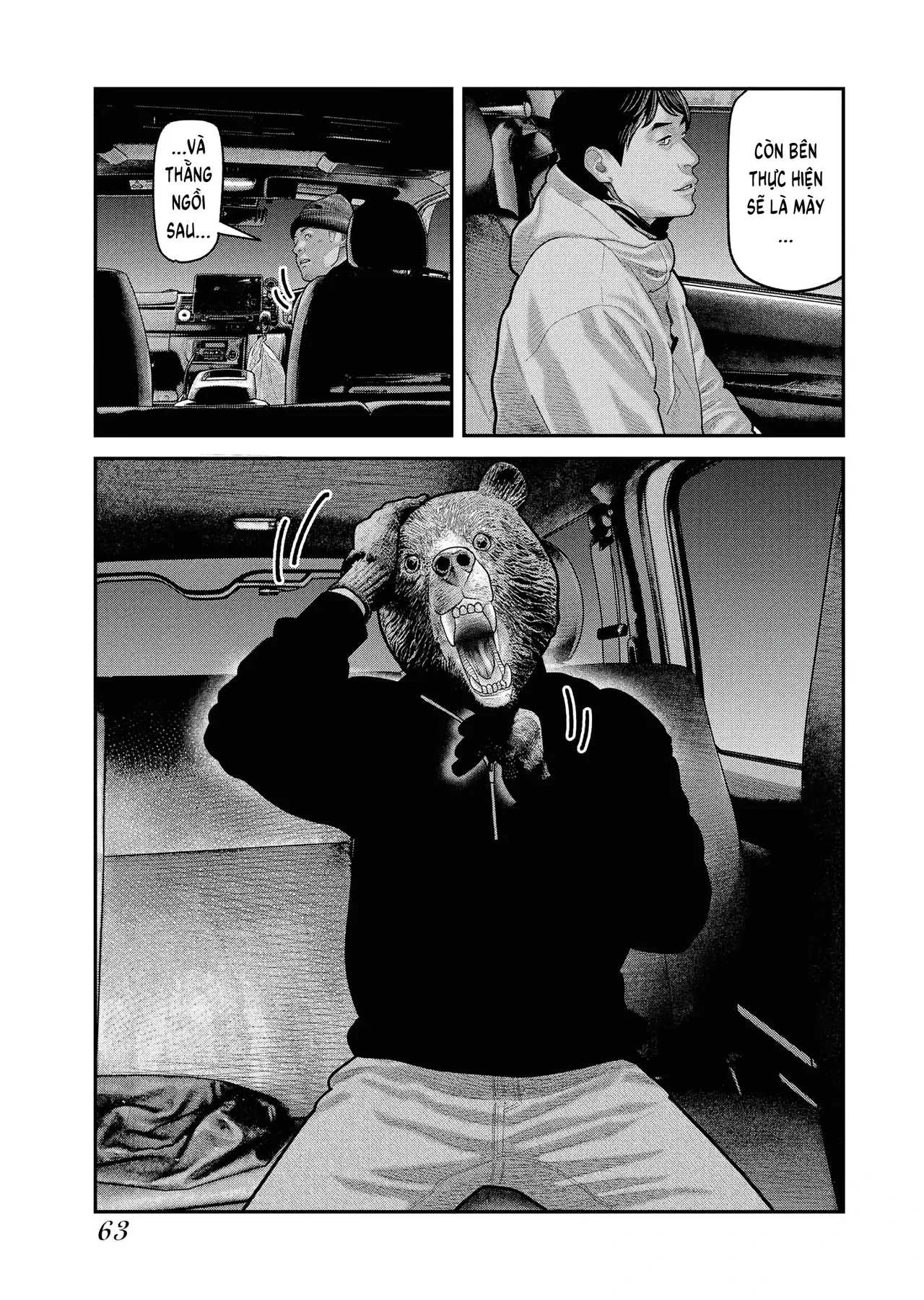 Barefaced Chapter  23 - 9