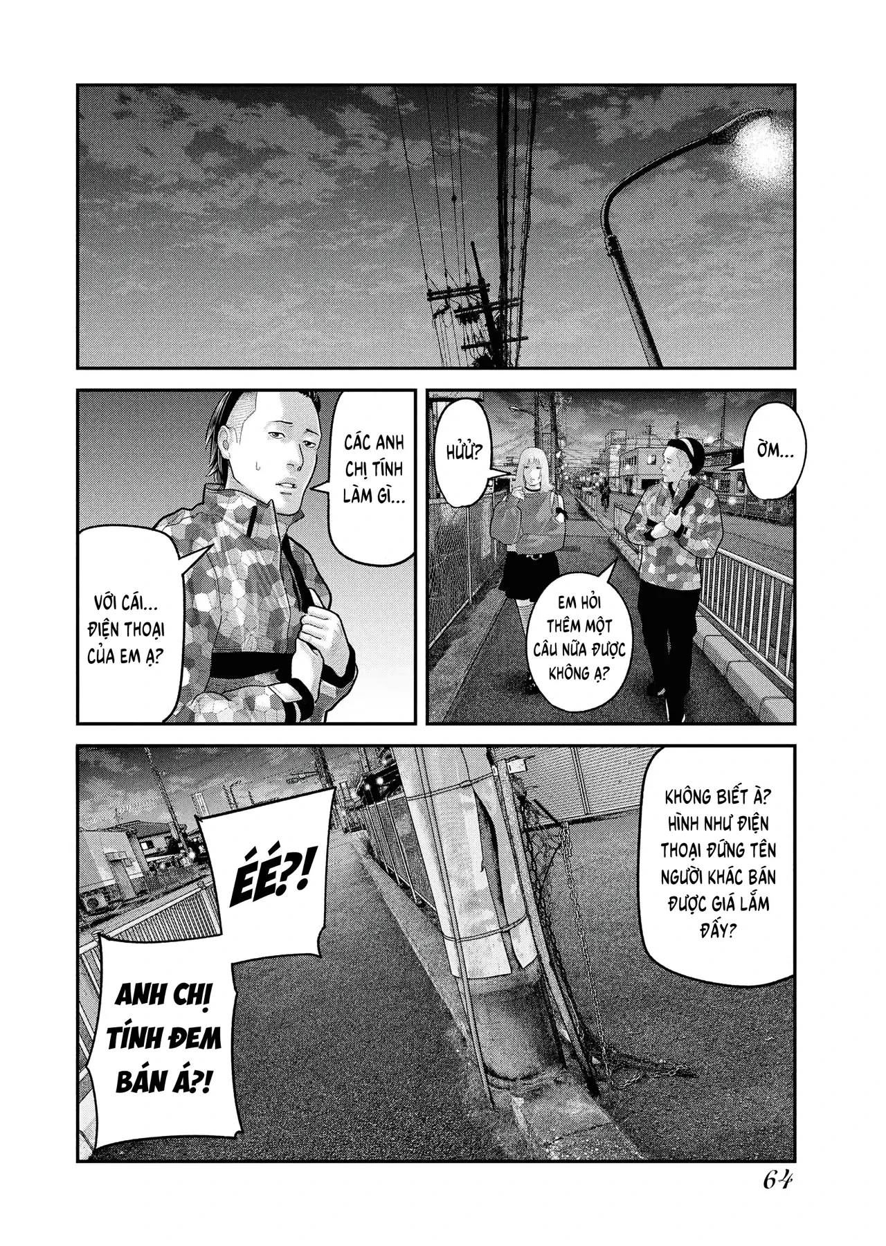 Barefaced Chapter  23 - 10