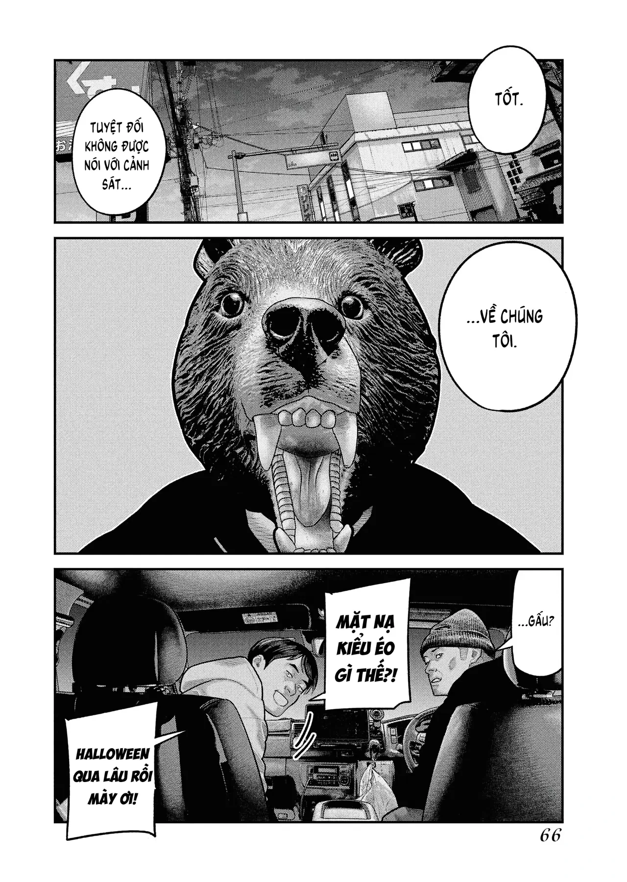 Barefaced Chapter  23 - 12