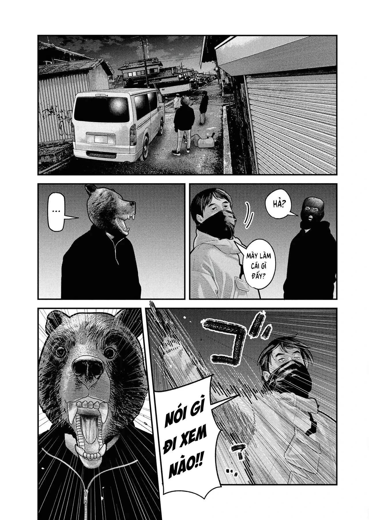 Barefaced Chapter  23 - 20