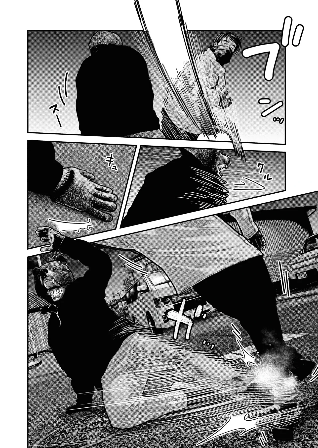 Barefaced Chapter  23 - 21