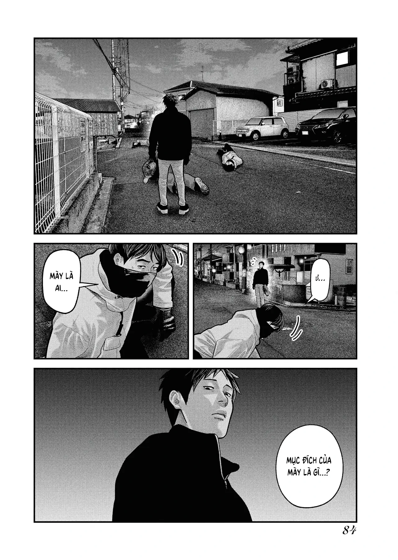 Barefaced Chapter  24 - 4