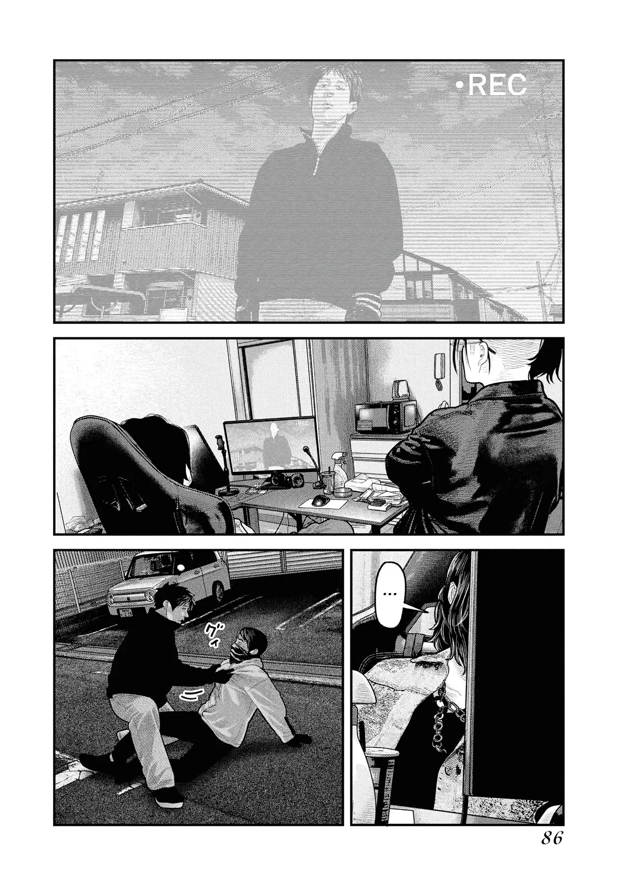 Barefaced Chapter  24 - 6