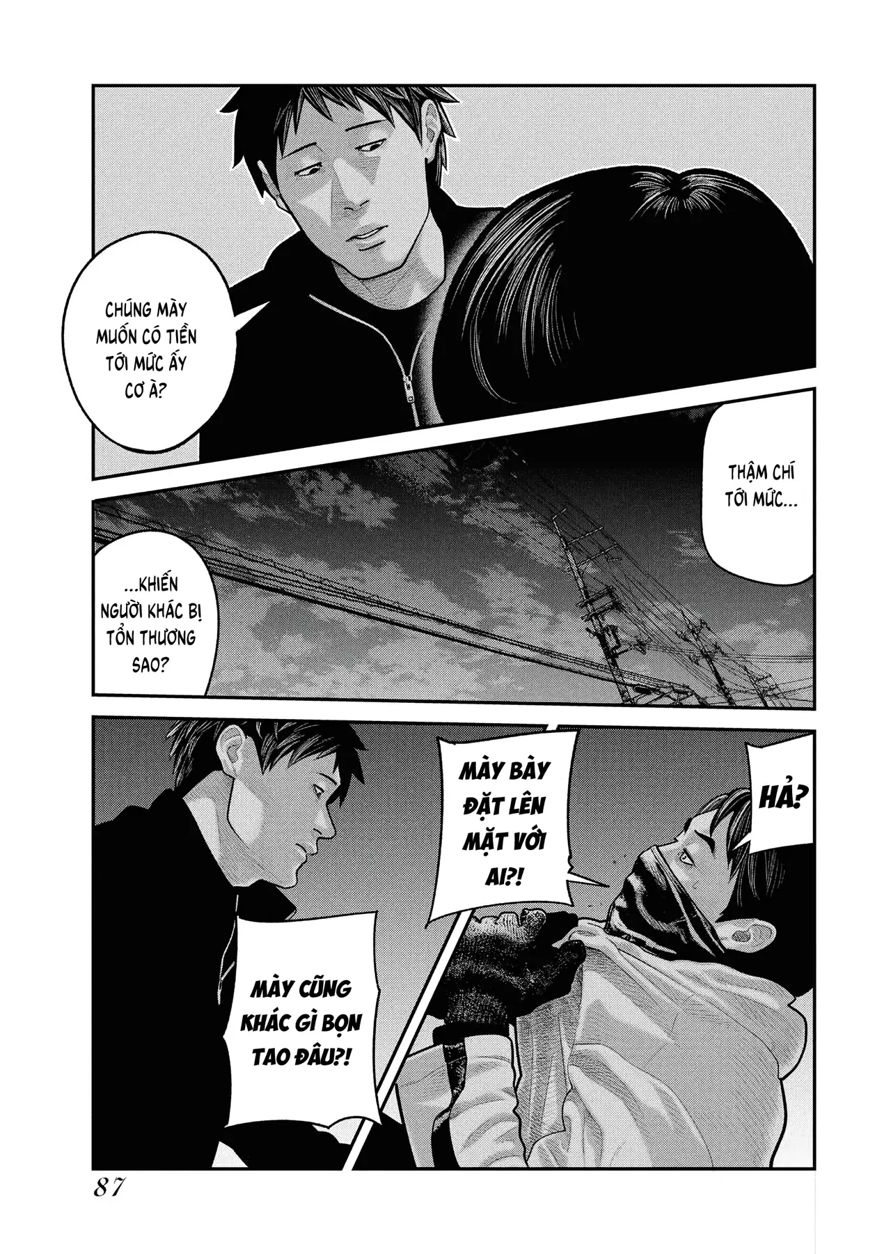 Barefaced Chapter  24 - 7