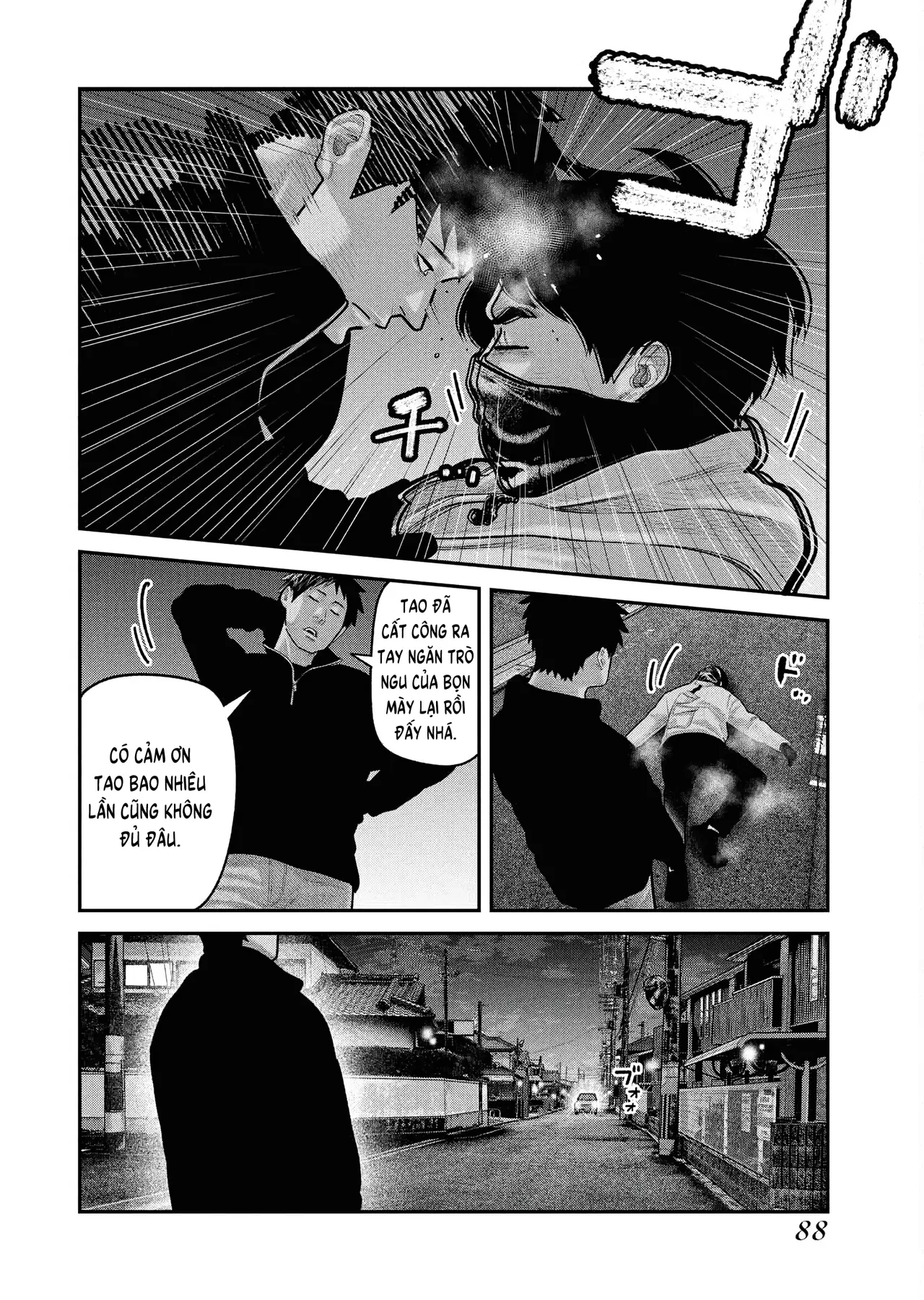 Barefaced Chapter  24 - 8