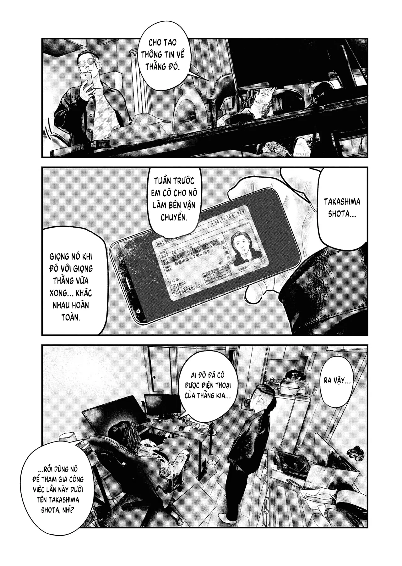 Barefaced Chapter  24 - 11