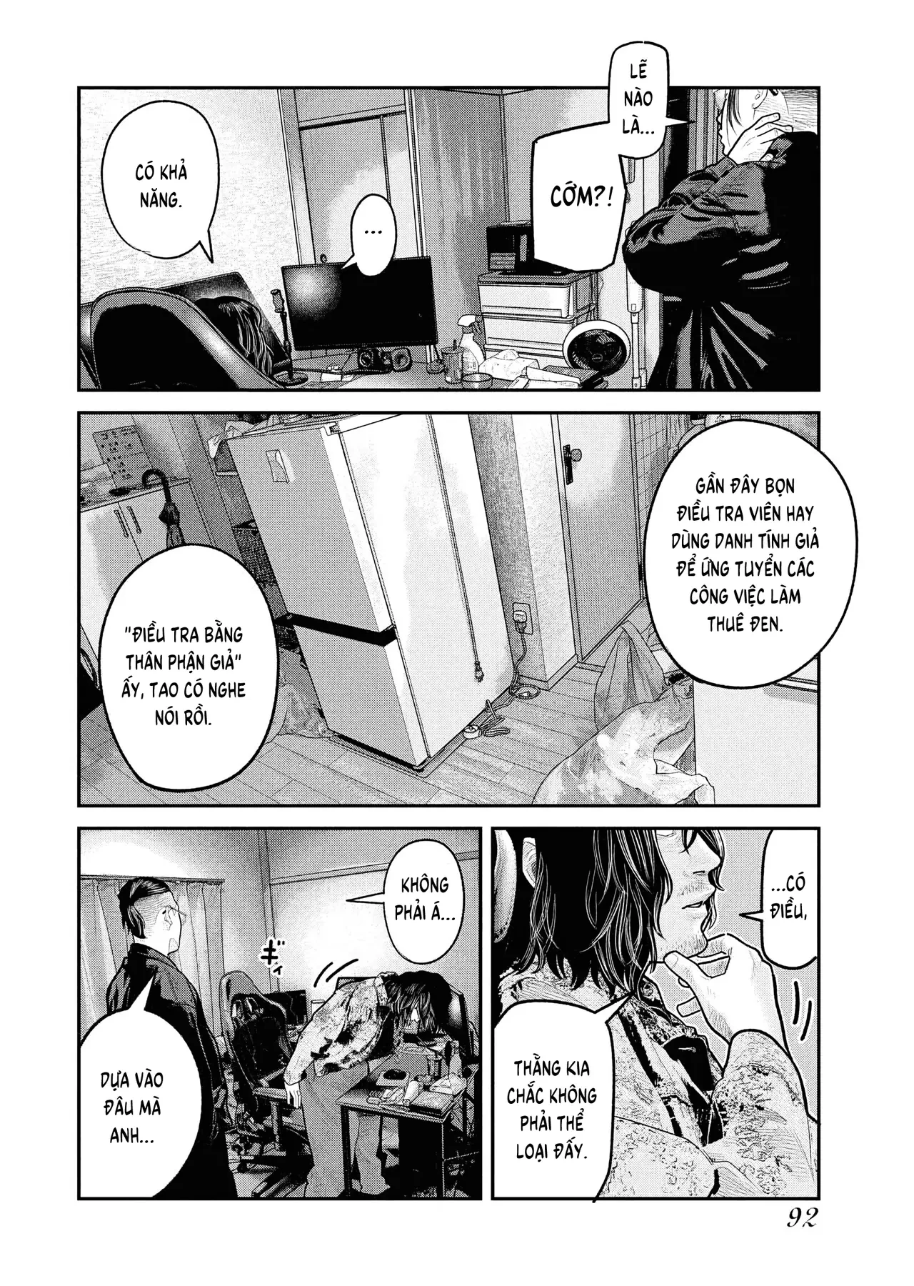 Barefaced Chapter  24 - 12