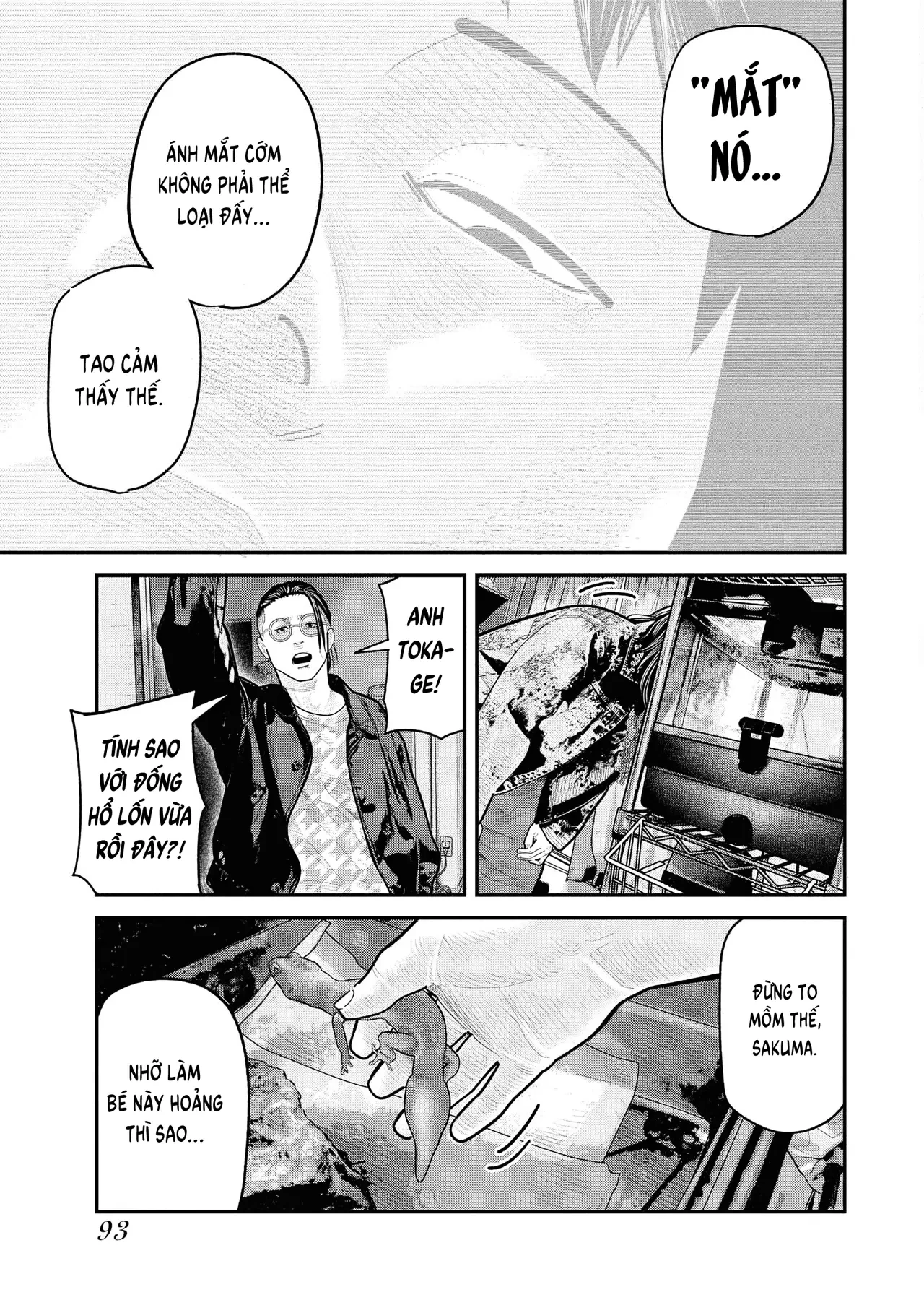 Barefaced Chapter  24 - 13