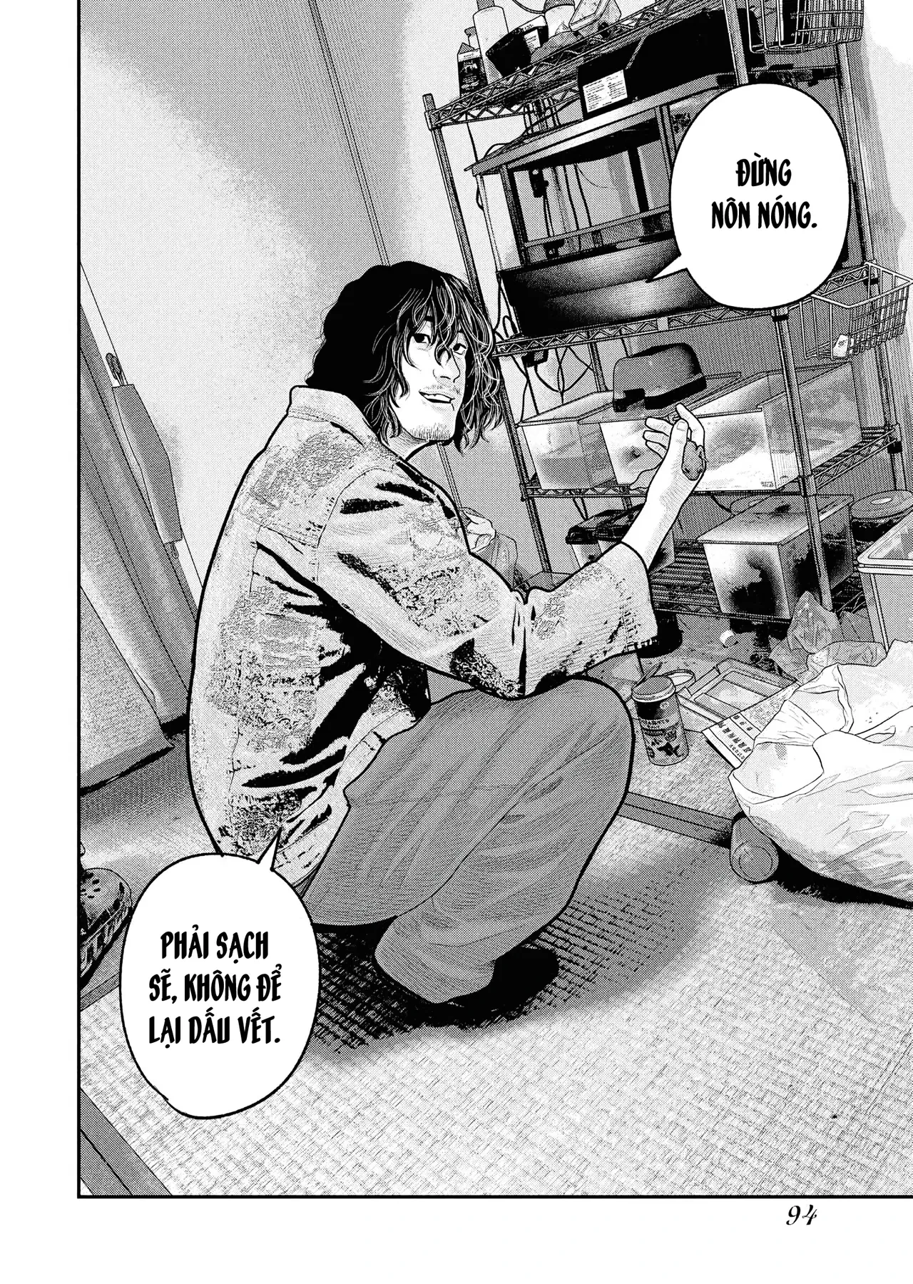 Barefaced Chapter  24 - 14