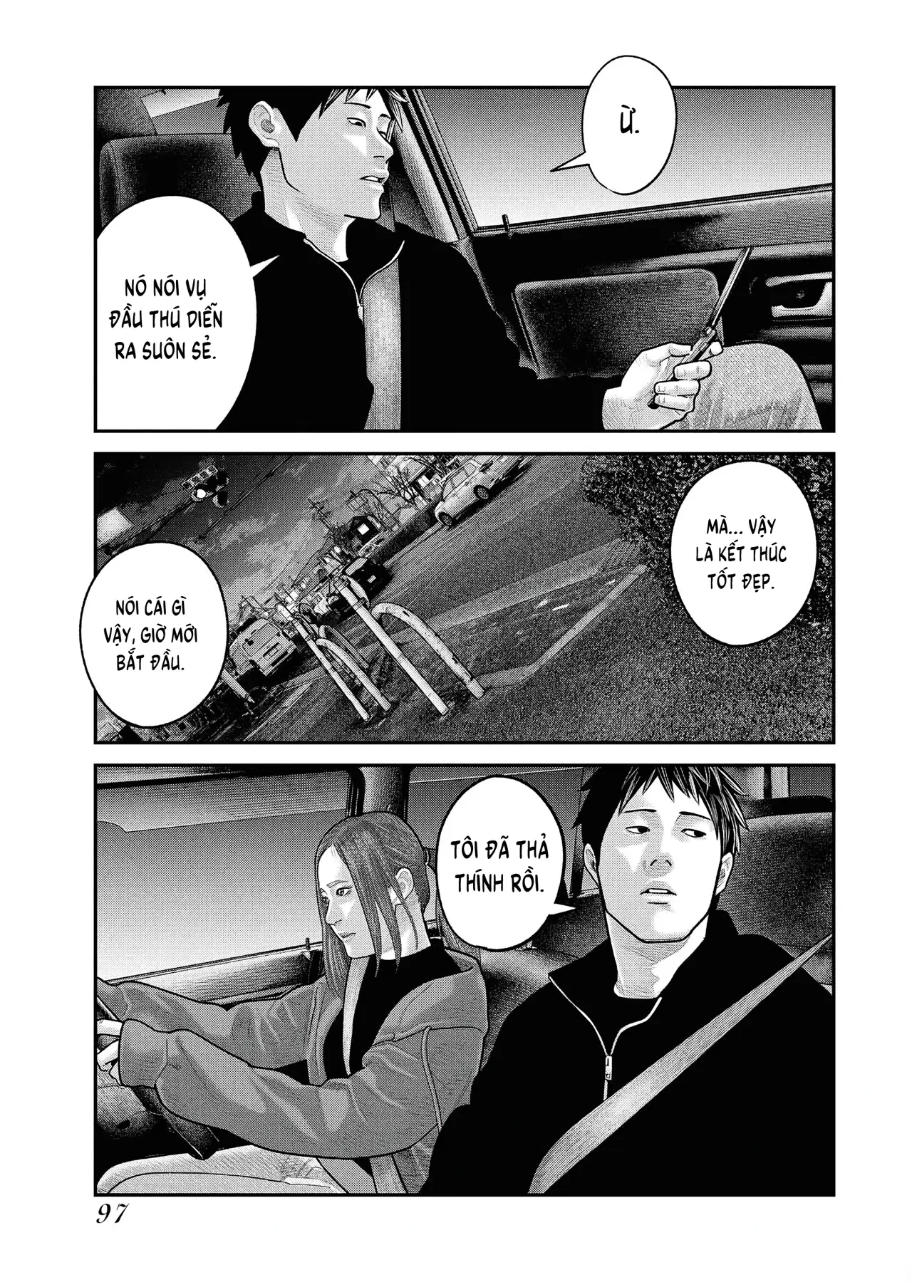 Barefaced Chapter  24 - 17