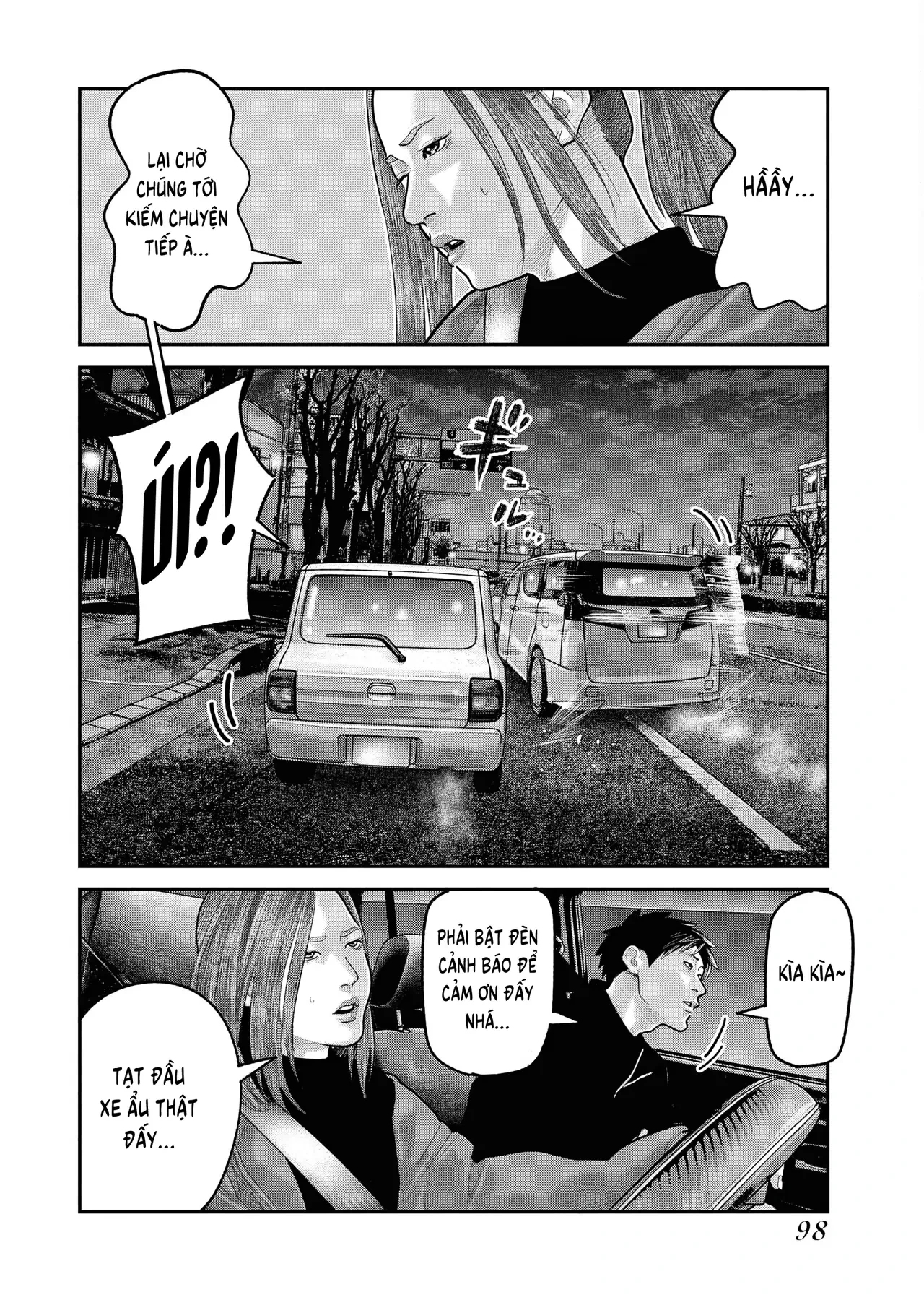 Barefaced Chapter  24 - 18