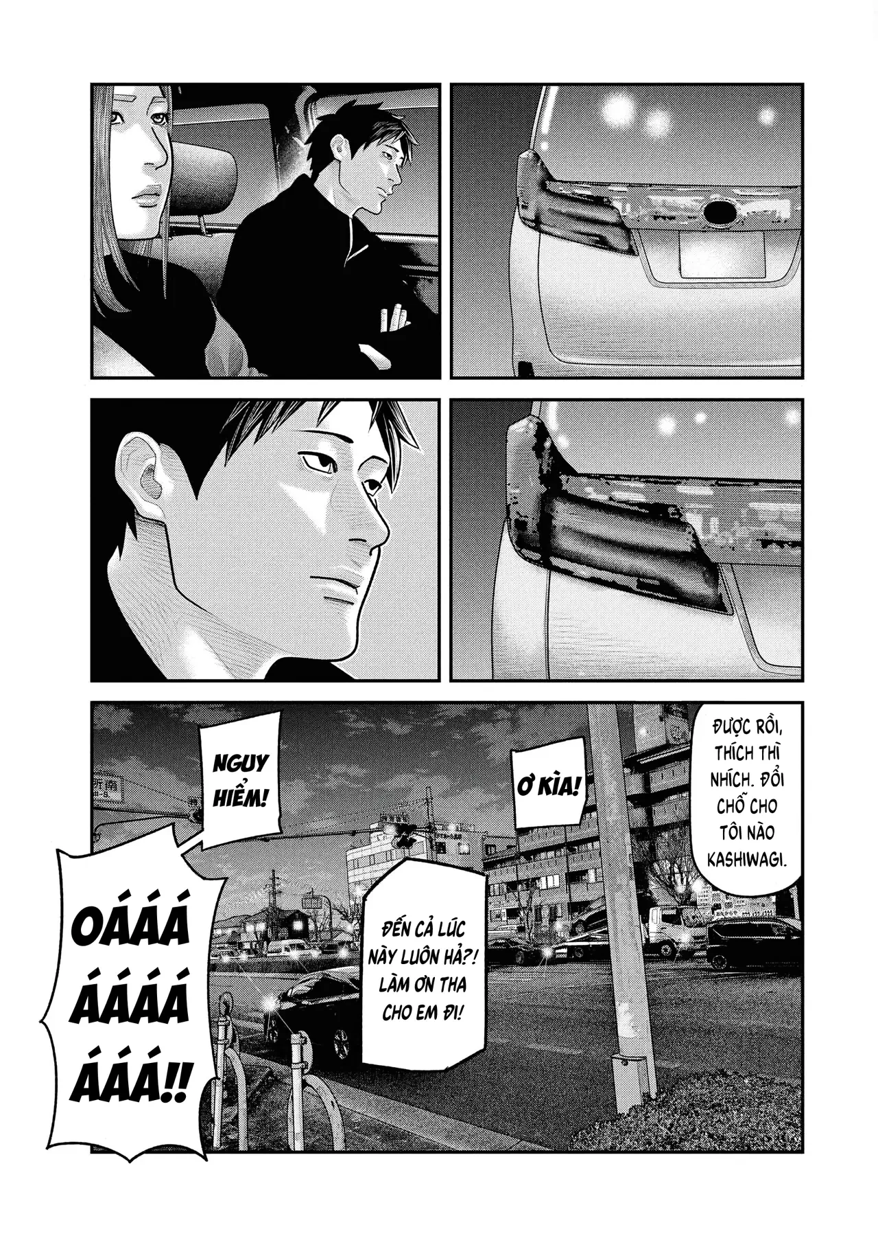 Barefaced Chapter  24 - 19
