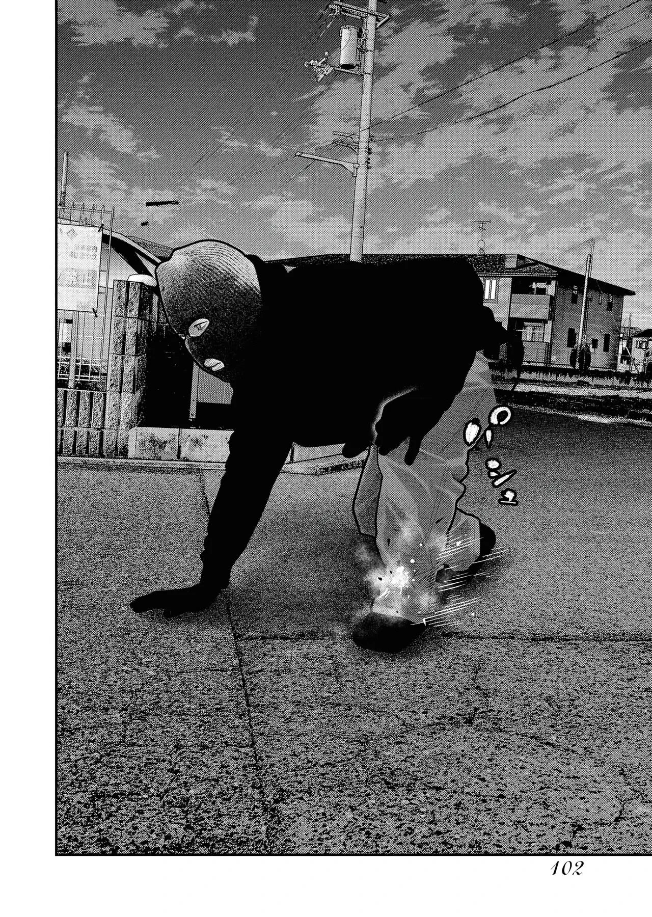 Barefaced Chapter  24 - 22