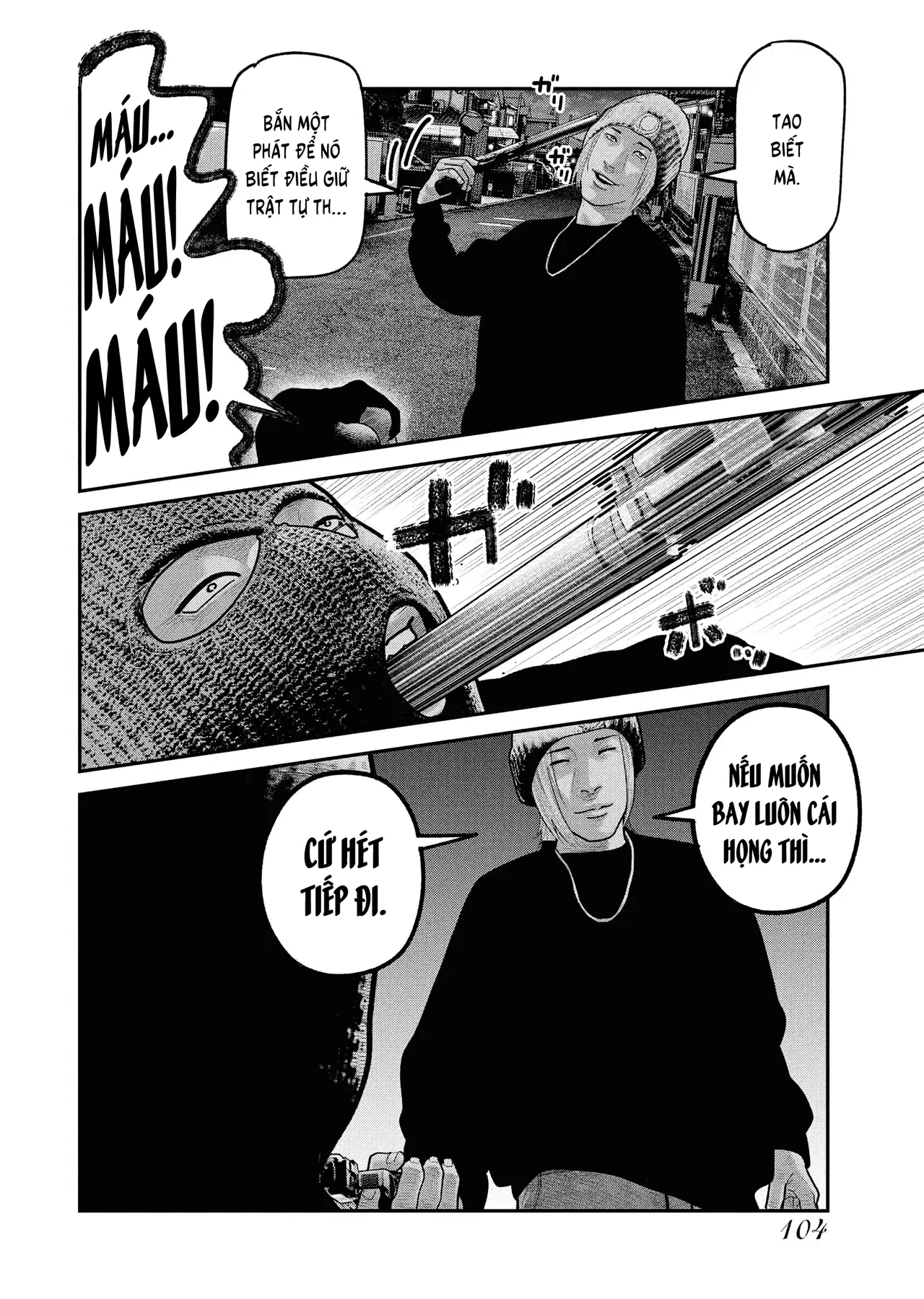 Barefaced Chapter  24 - 24