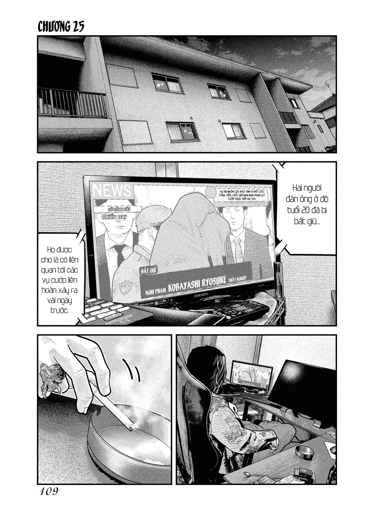 Barefaced Chapter  25 - 3