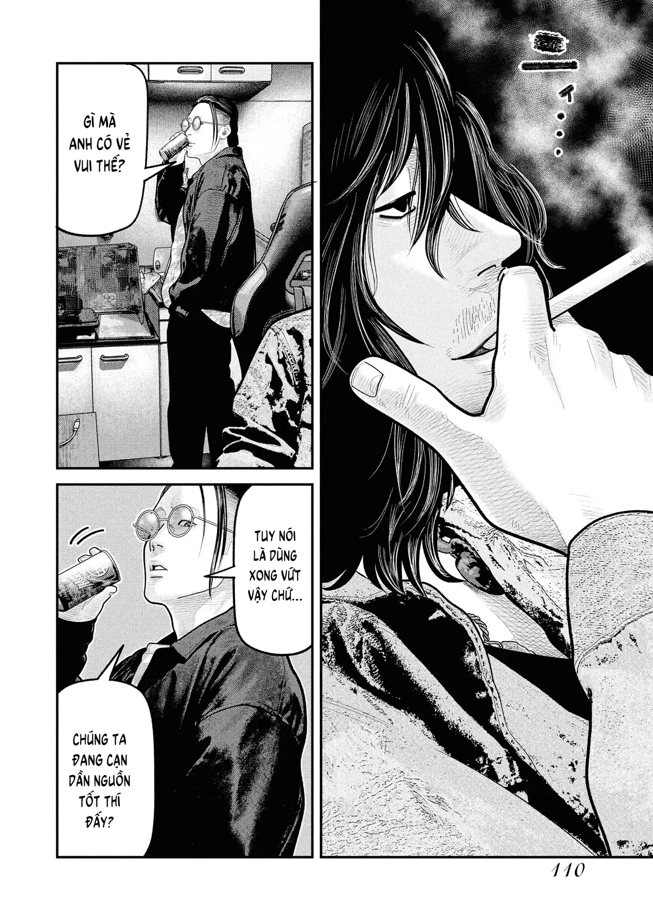 Barefaced Chapter  25 - 4