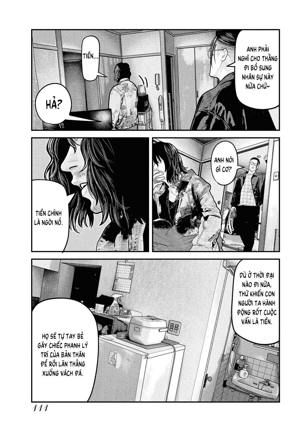 Barefaced Chapter  25 - 5