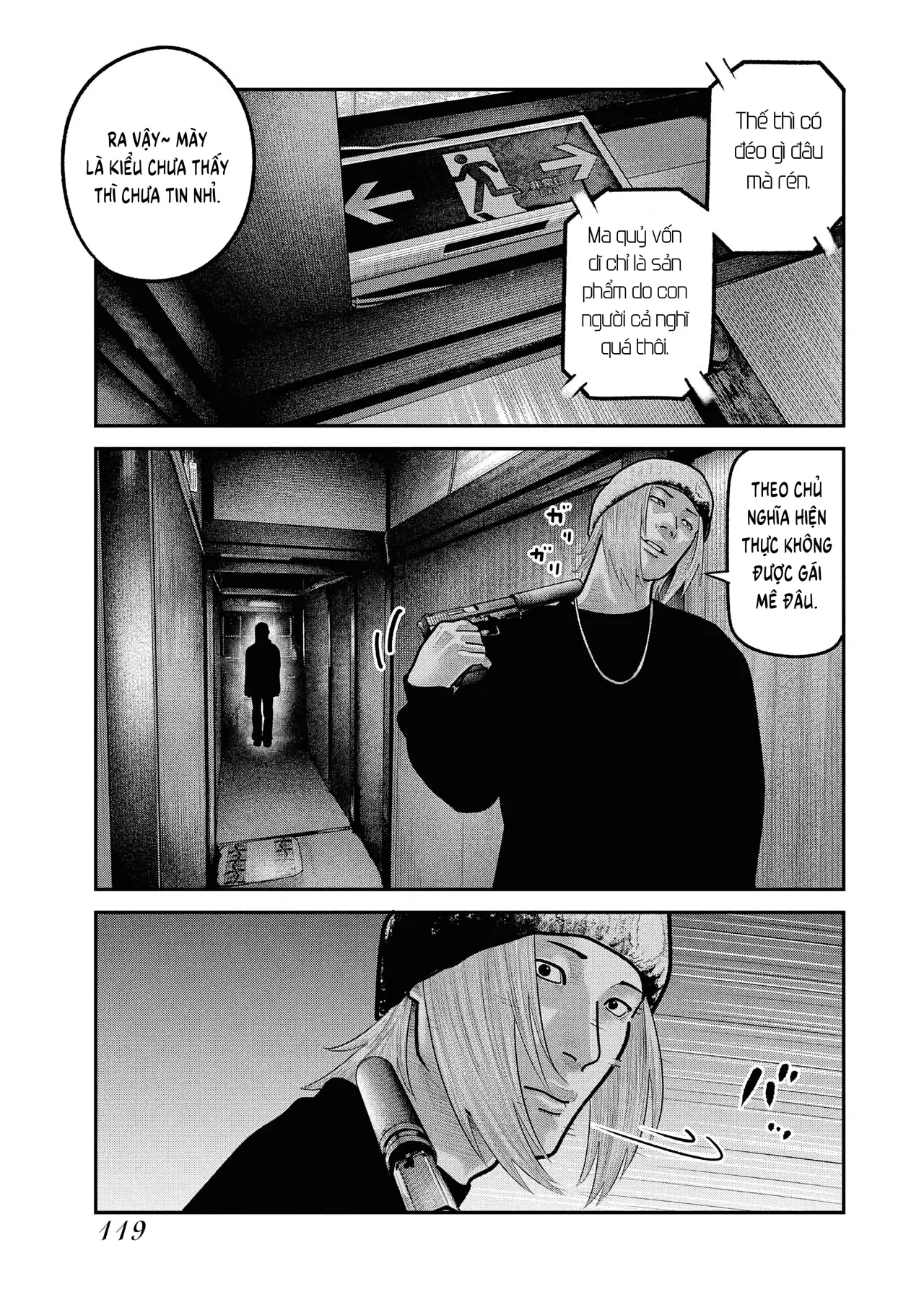 Barefaced Chapter  25 - 13