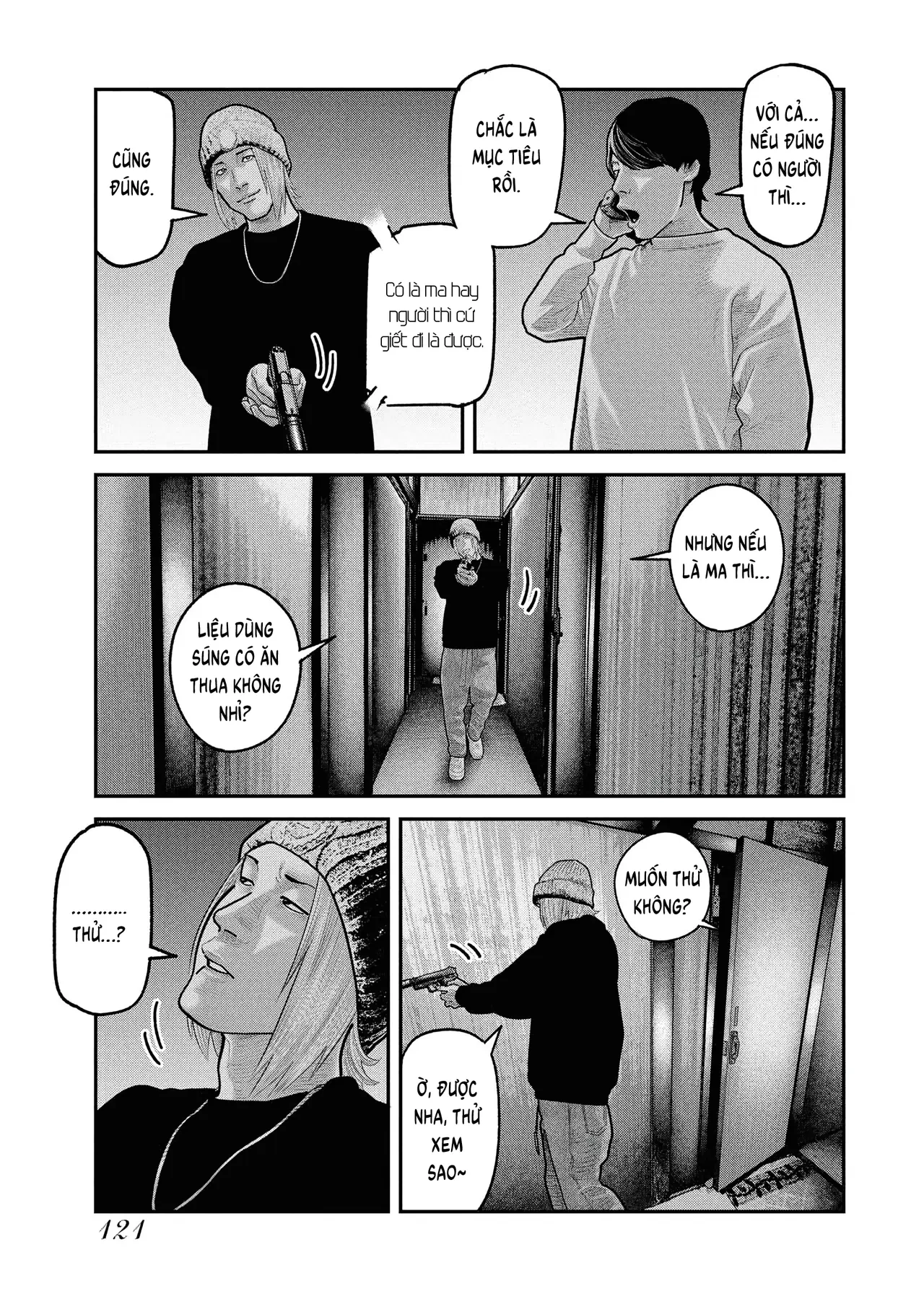 Barefaced Chapter  25 - 15