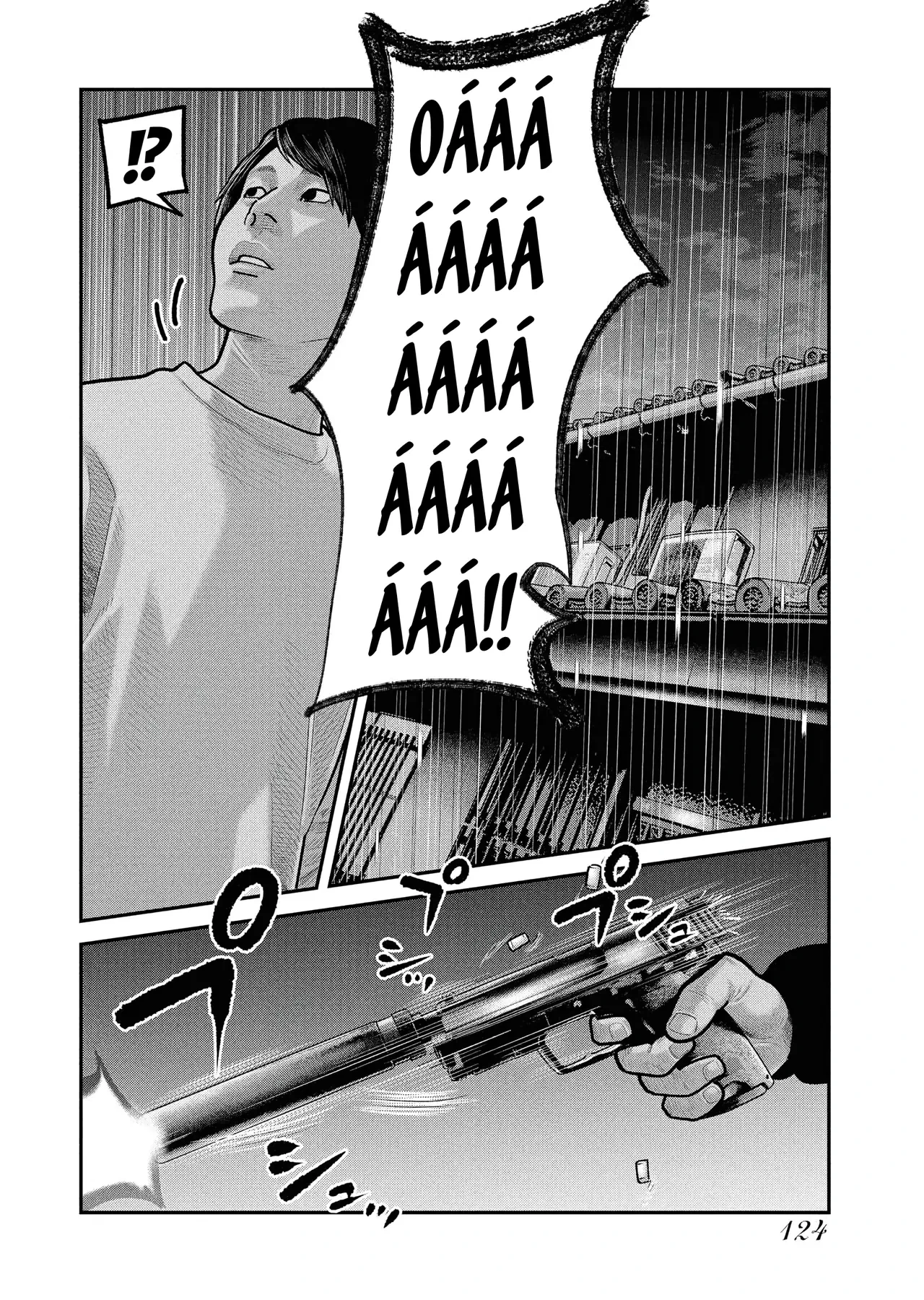 Barefaced Chapter  25 - 19