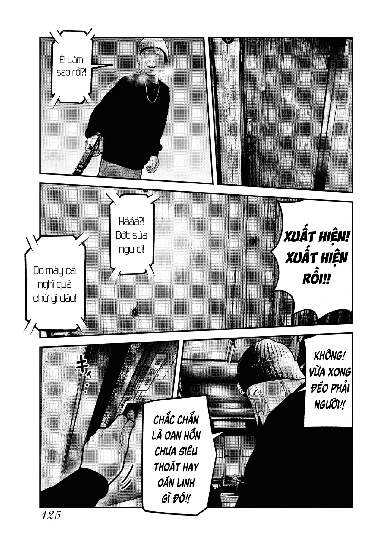 Barefaced Chapter  25 - 20