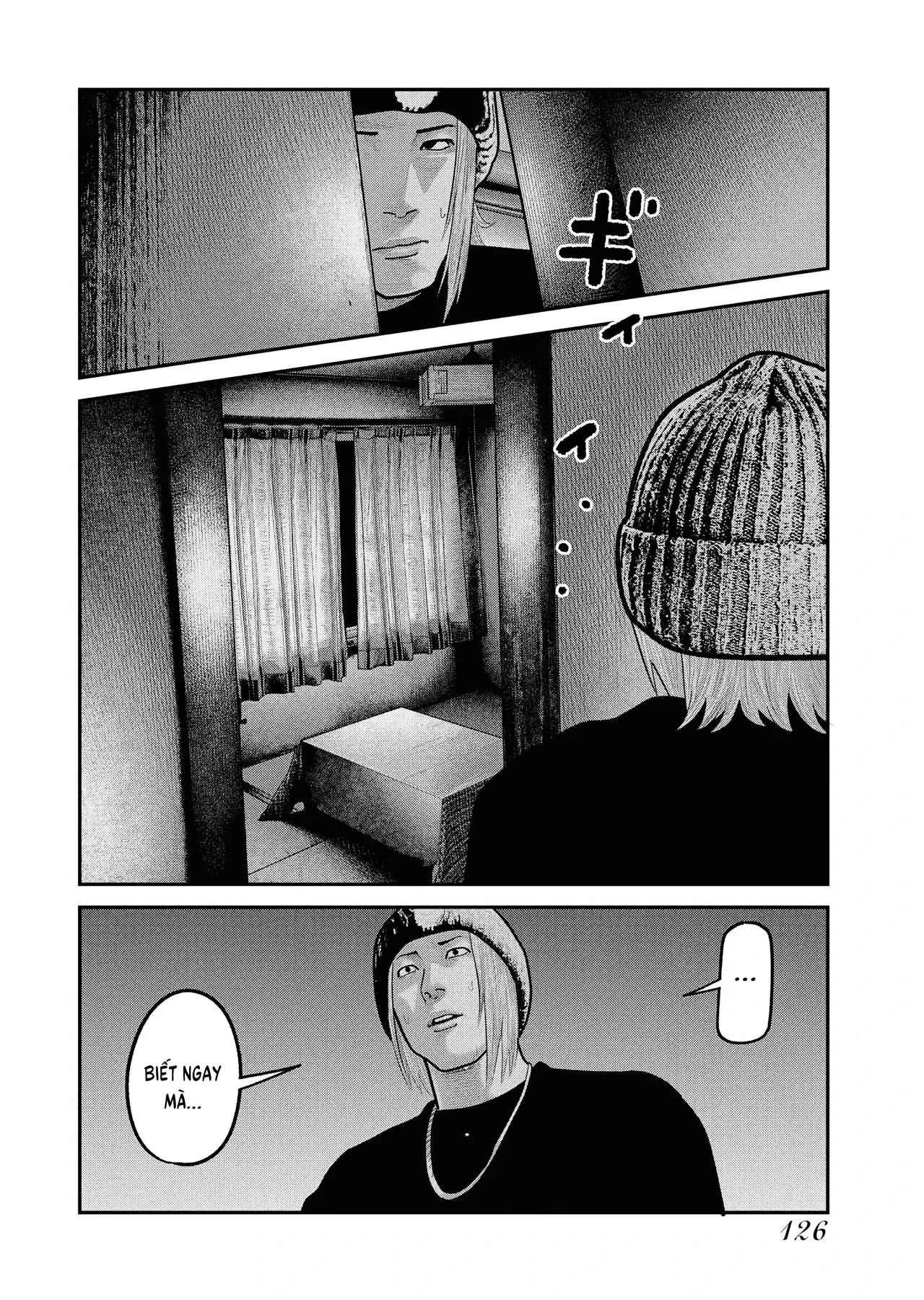 Barefaced Chapter  25 - 21