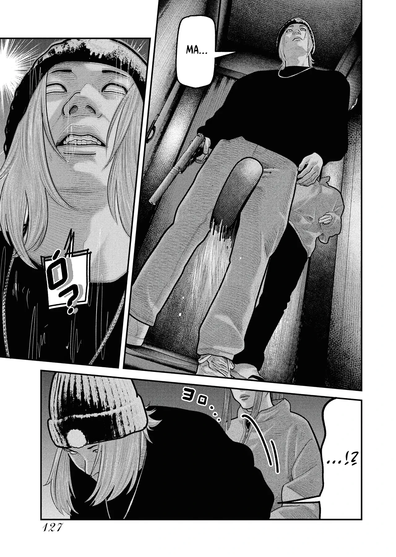 Barefaced Chapter  25 - 22