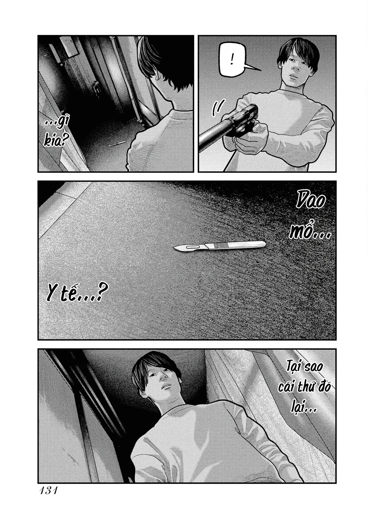 Barefaced Chapter  25 - 26