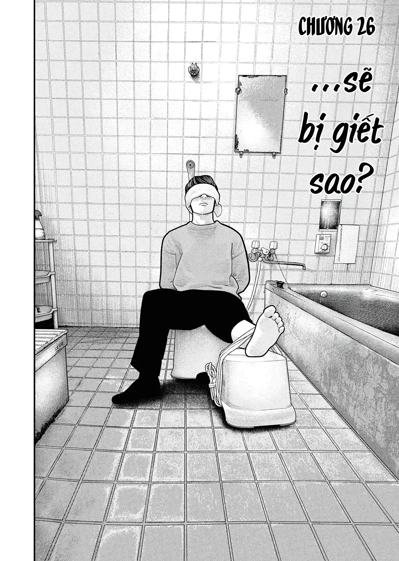 Barefaced Chapter  26 - 4