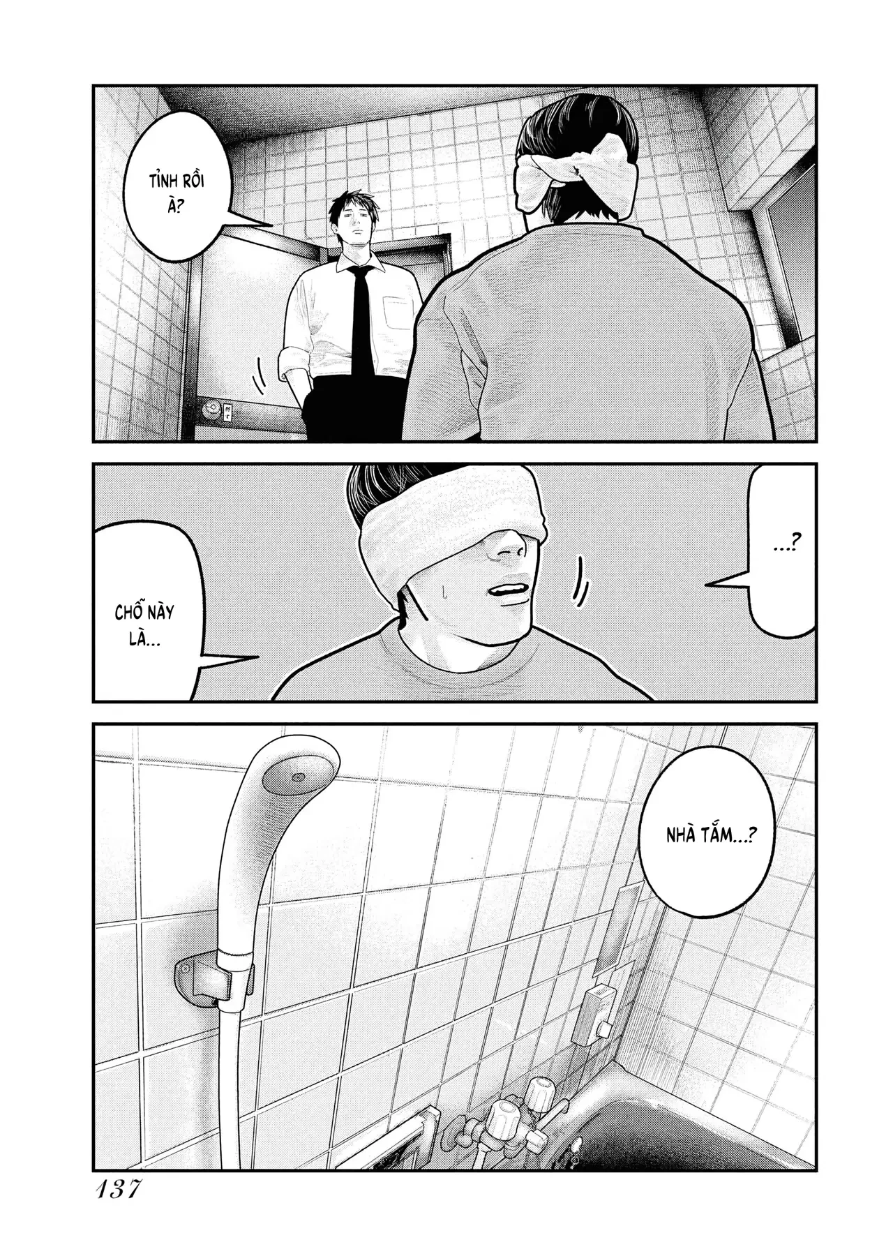 Barefaced Chapter  26 - 5