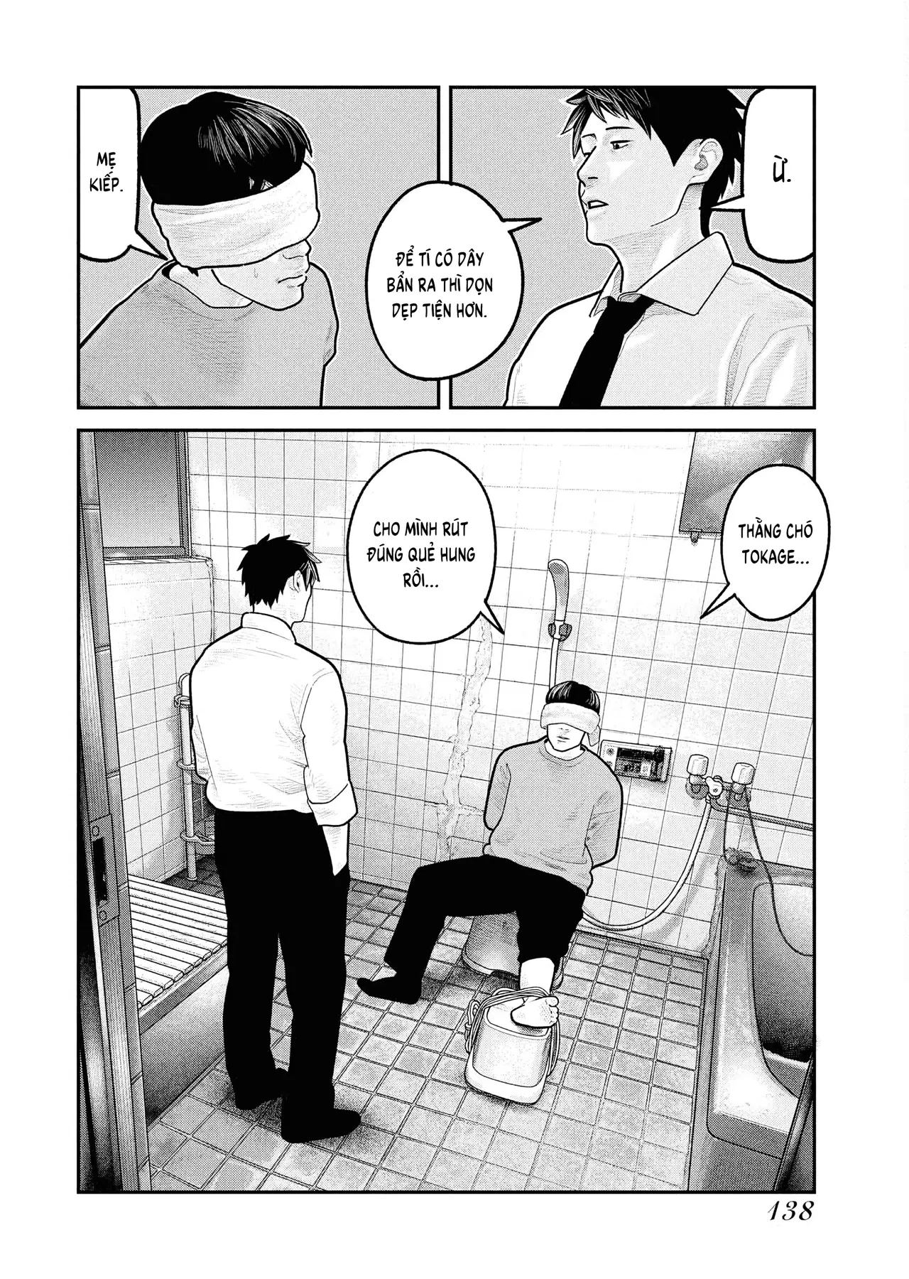 Barefaced Chapter  26 - 6