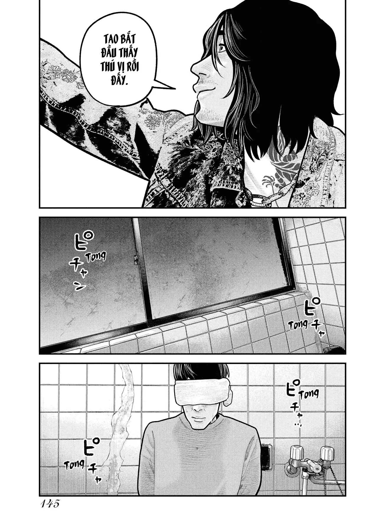 Barefaced Chapter  26 - 13