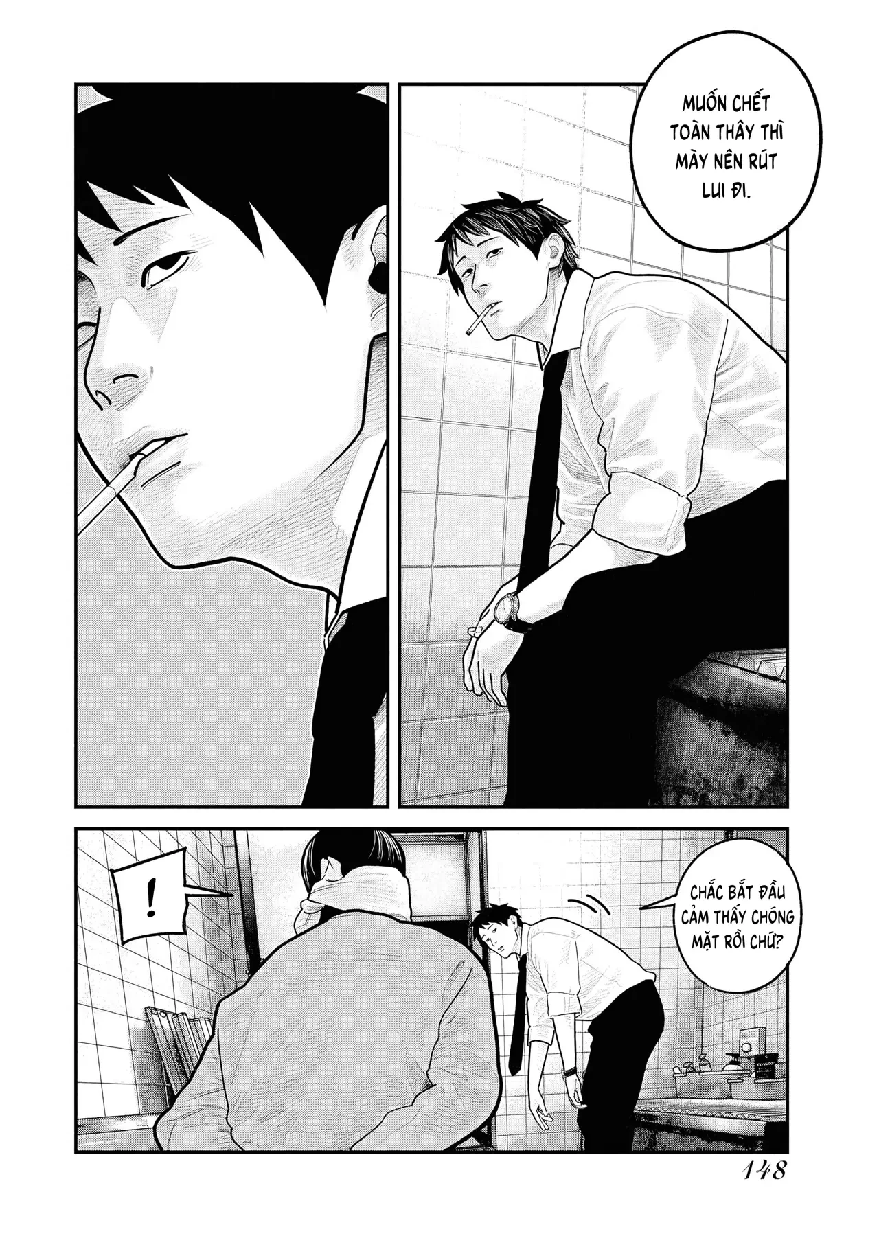 Barefaced Chapter  26 - 16