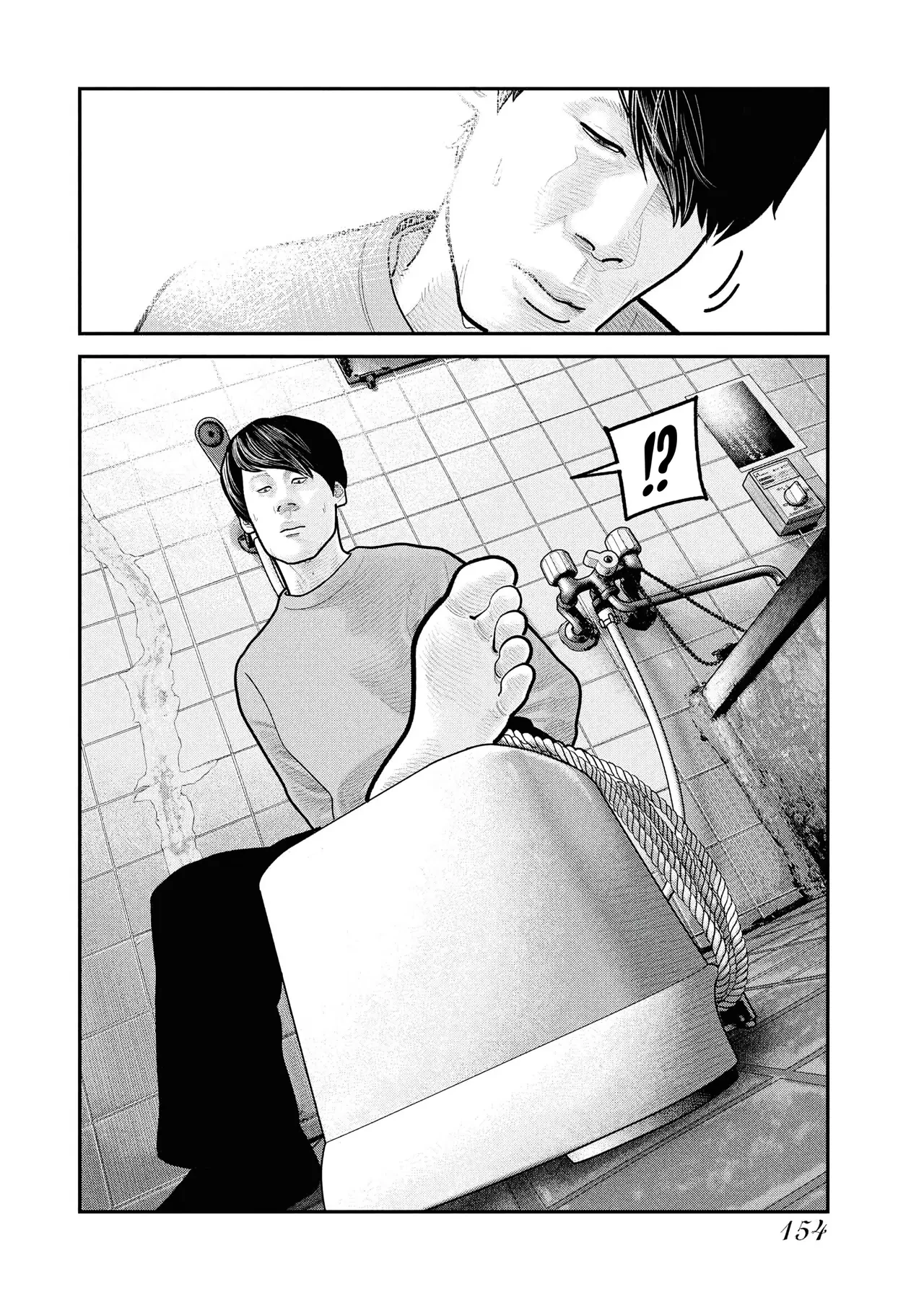 Barefaced Chapter  26 - 22