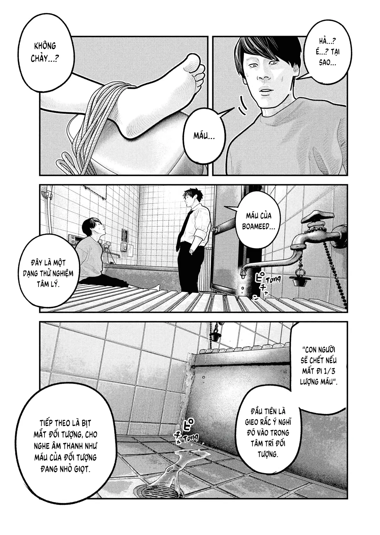 Barefaced Chapter  26 - 23
