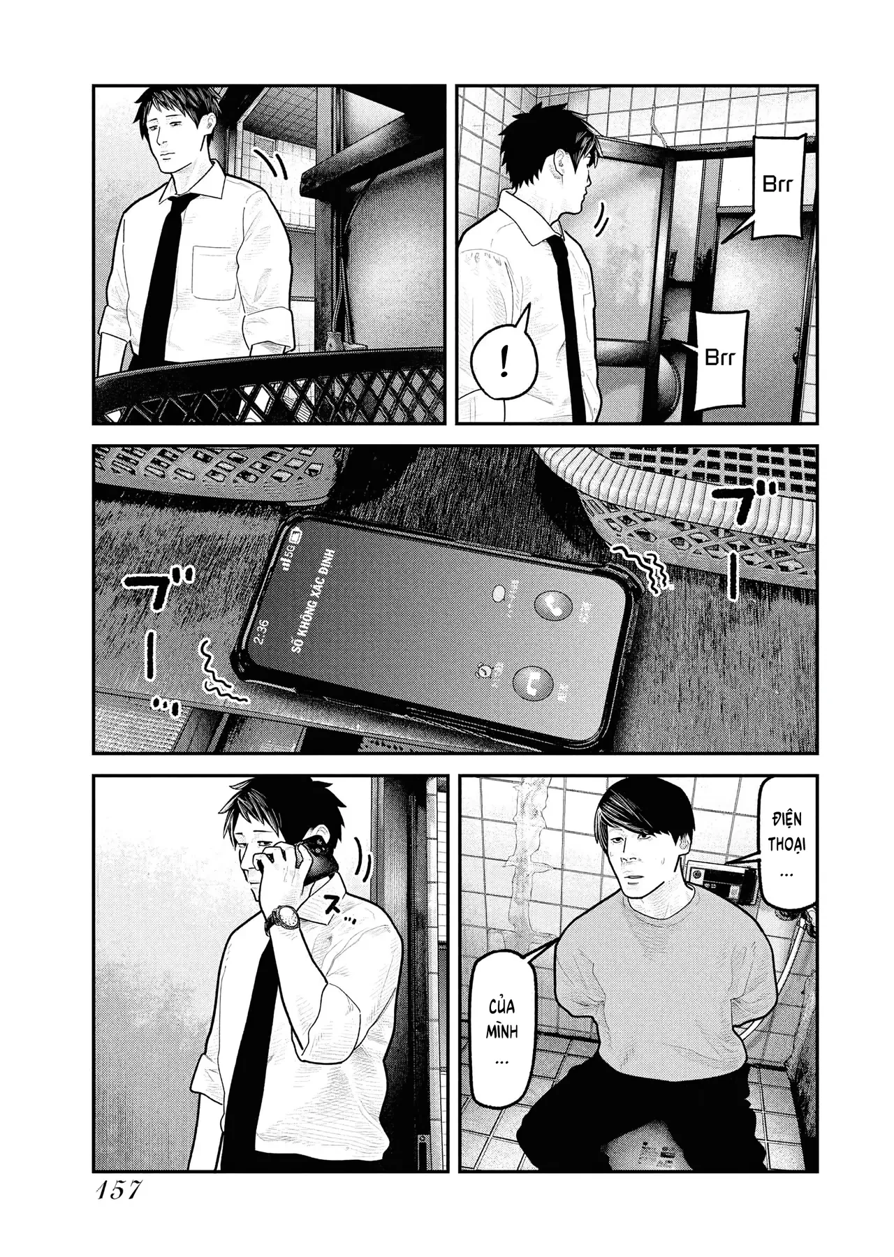 Barefaced Chapter  26 - 25