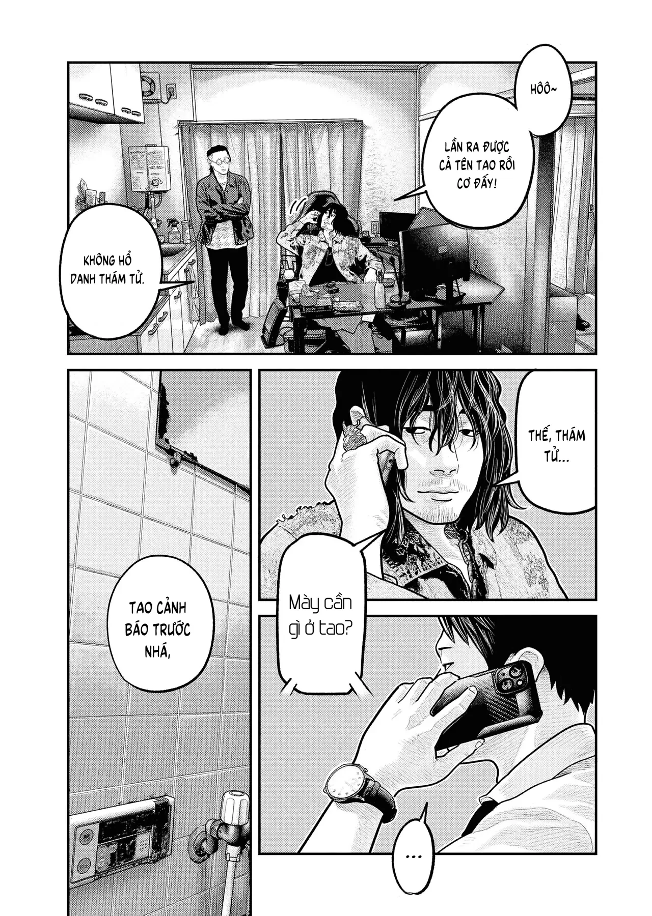 Barefaced Chapter  27 - 5