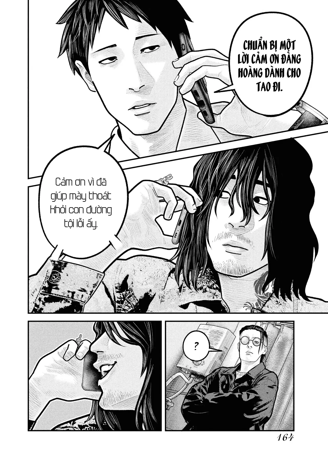 Barefaced Chapter  27 - 6