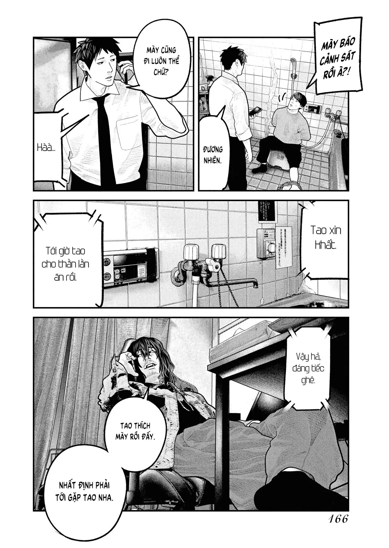 Barefaced Chapter  27 - 8