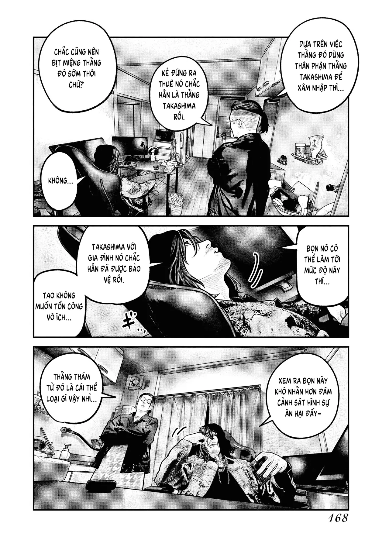 Barefaced Chapter  27 - 10