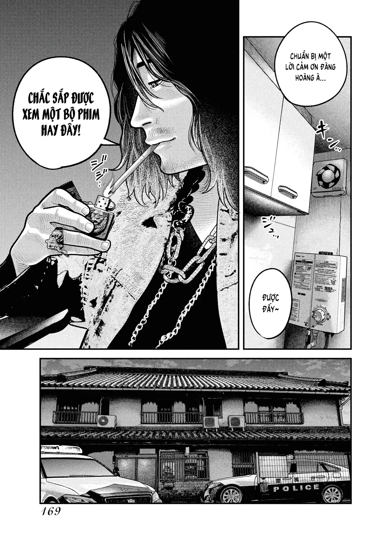Barefaced Chapter  27 - 11