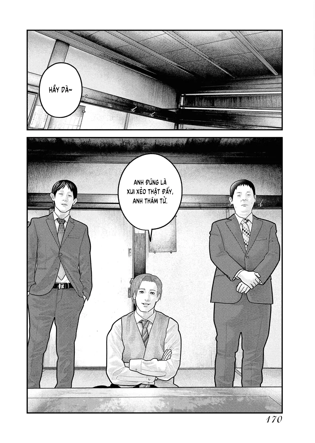 Barefaced Chapter  27 - 12