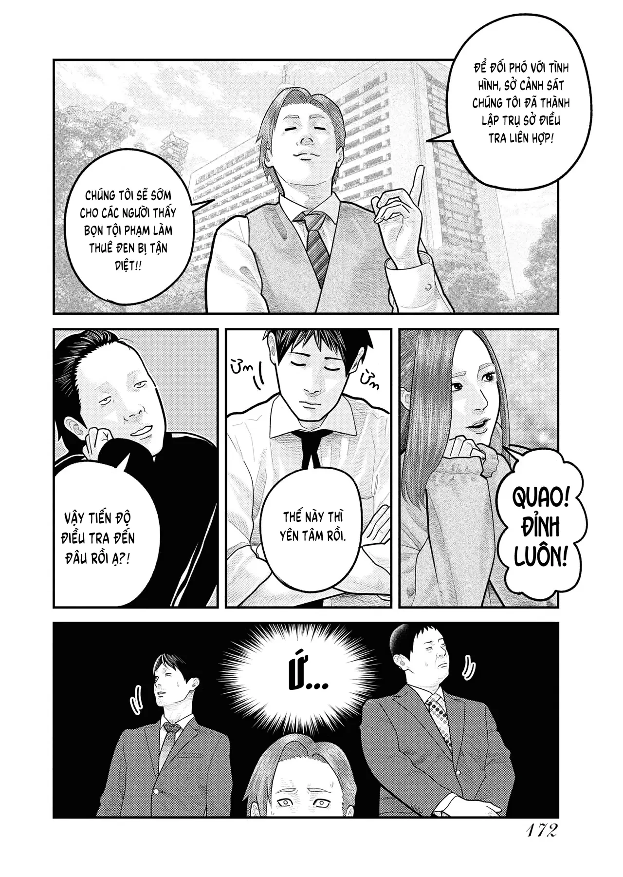 Barefaced Chapter  27 - 14