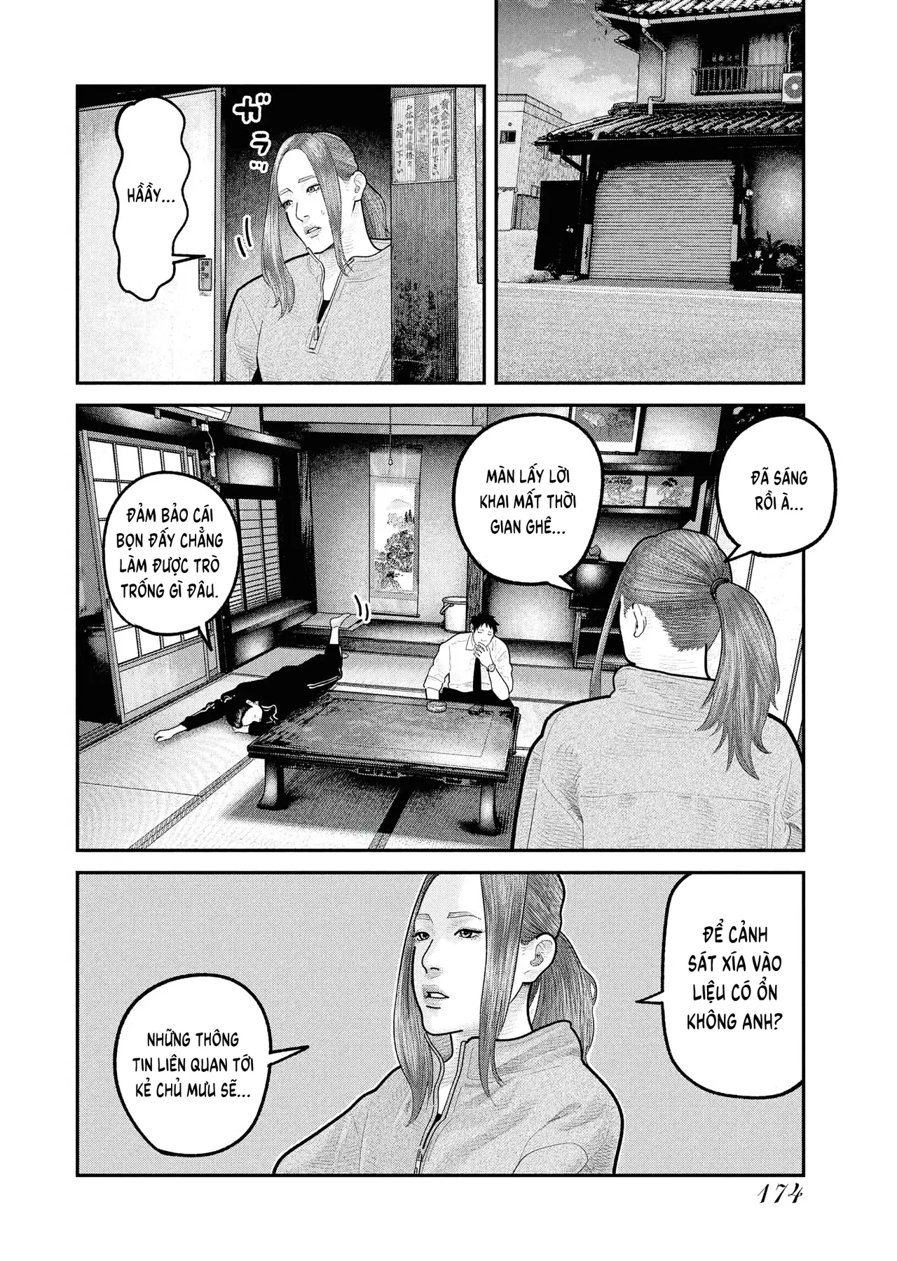 Barefaced Chapter  27 - 16