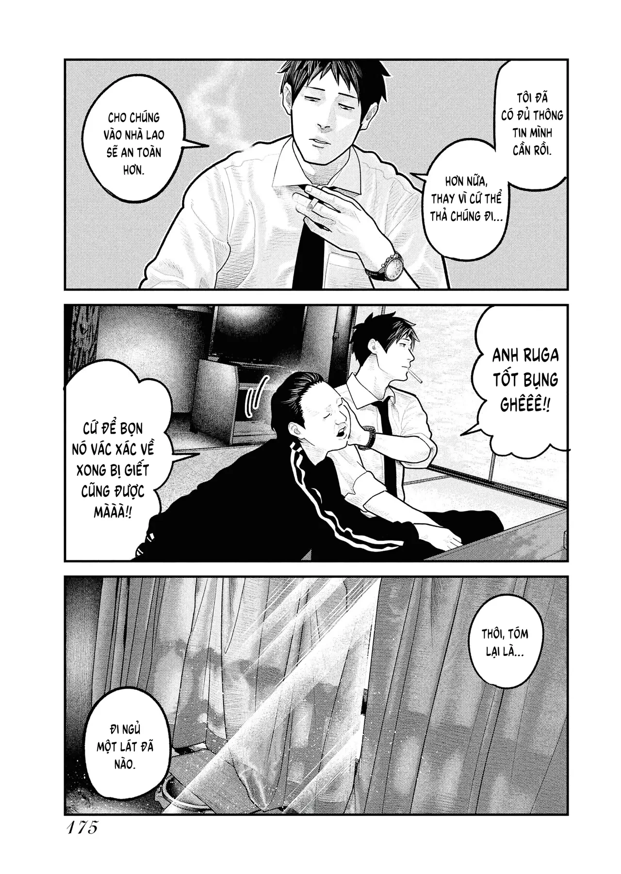 Barefaced Chapter  27 - 17