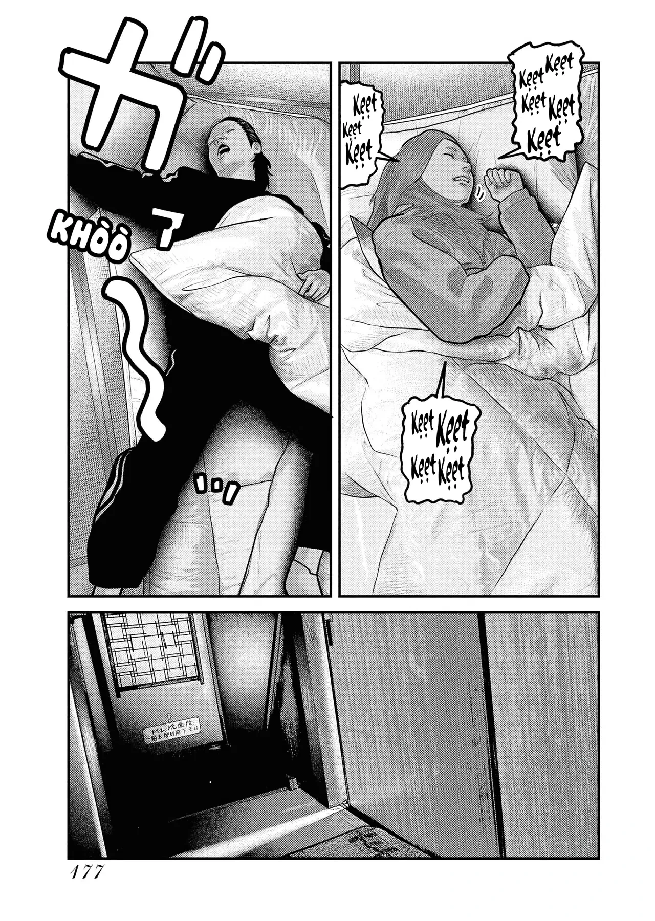 Barefaced Chapter  27 - 19